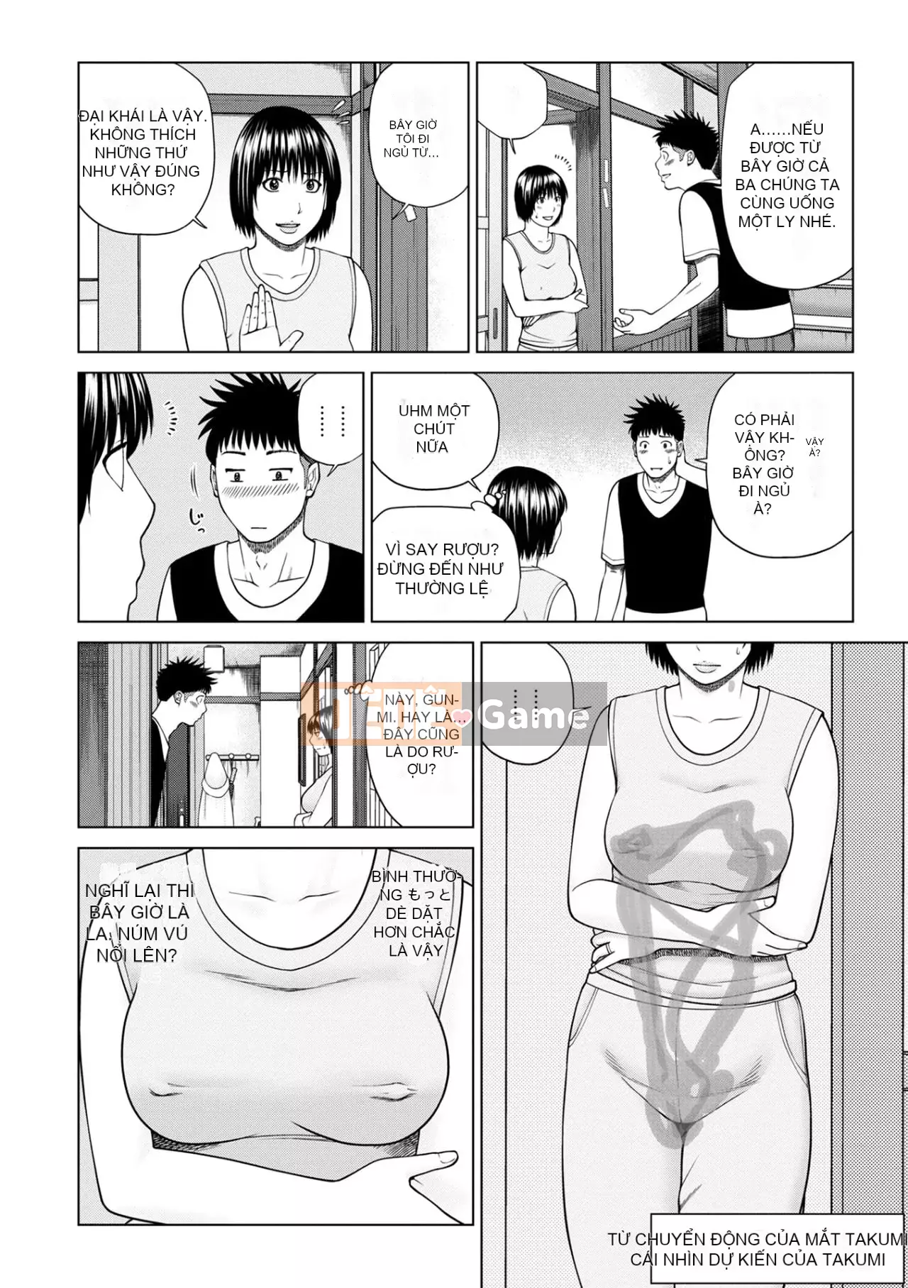 Yêu cầu quấy rối ~ Phụ nữ đã kết hôn cảm thấy ~ [Phiên bản đặc biệt của FANZA]