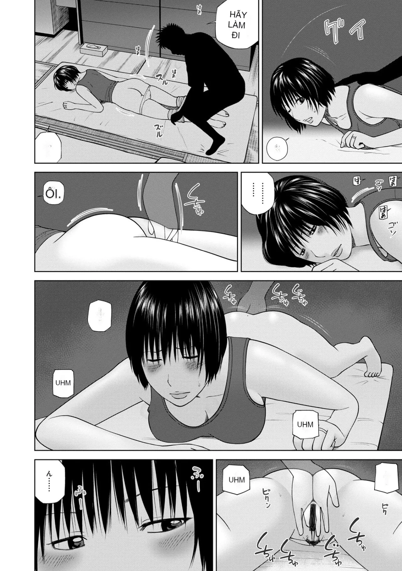 Yêu cầu quấy rối ~ Phụ nữ đã kết hôn cảm thấy ~ [Phiên bản đặc biệt của FANZA]