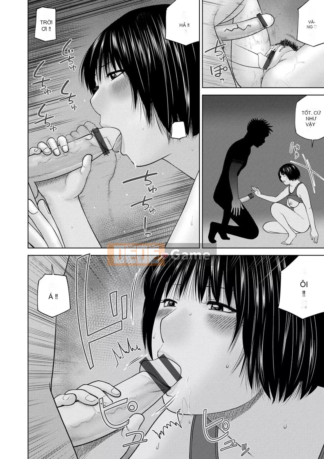 Yêu cầu quấy rối ~ Phụ nữ đã kết hôn cảm thấy ~ [Phiên bản đặc biệt của FANZA]