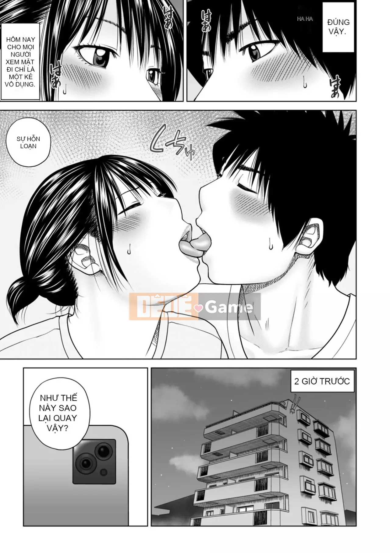 Yêu cầu quấy rối ~ Phụ nữ đã kết hôn cảm thấy ~ [Phiên bản đặc biệt của FANZA]