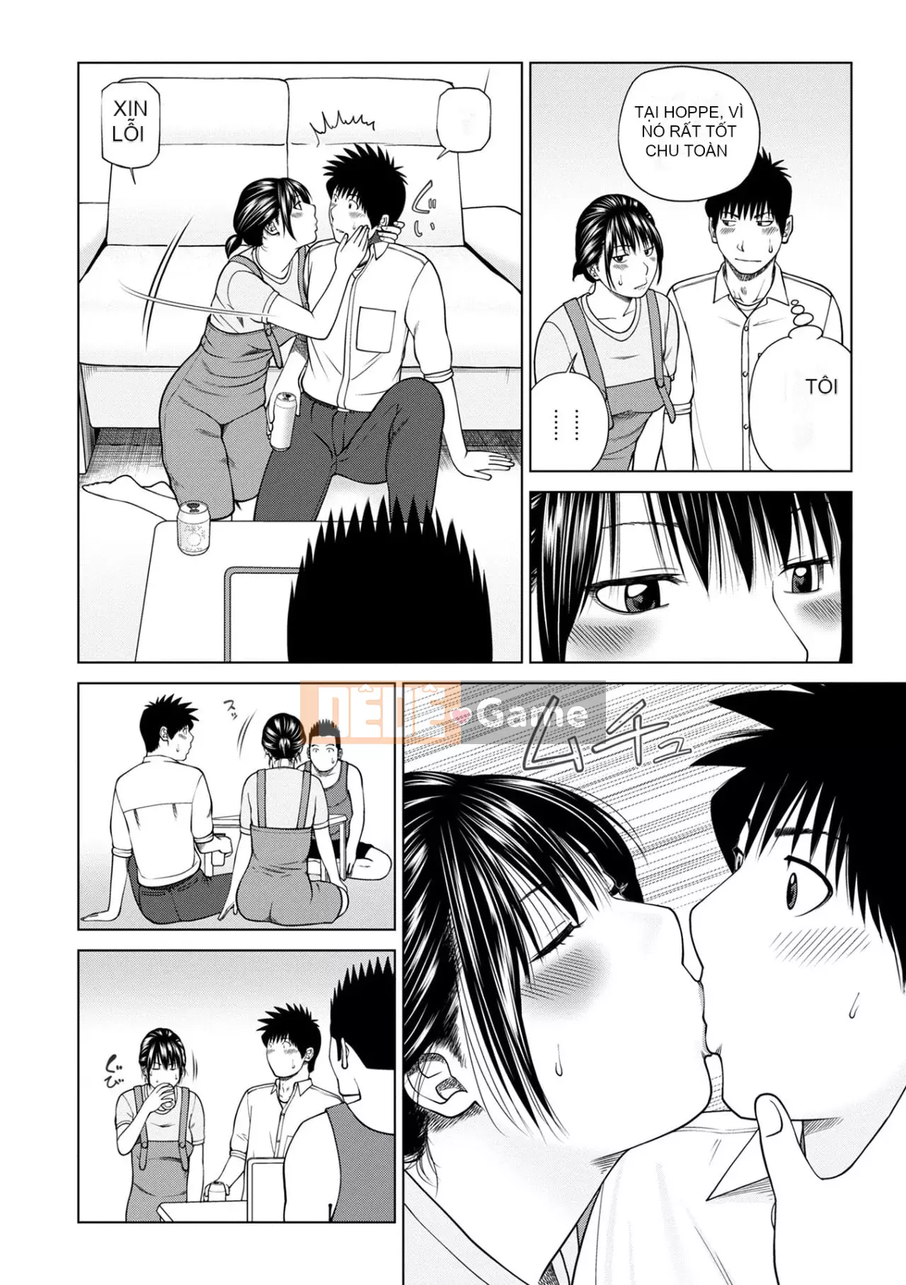 Yêu cầu quấy rối ~ Phụ nữ đã kết hôn cảm thấy ~ [Phiên bản đặc biệt của FANZA]