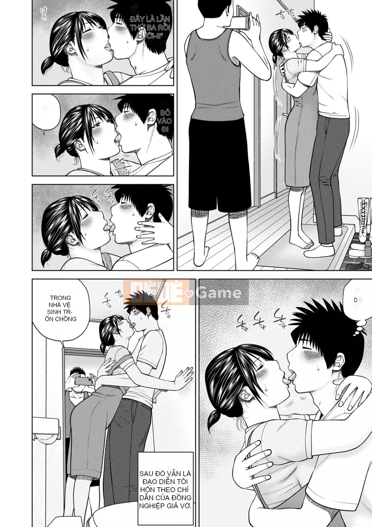 Yêu cầu quấy rối ~ Phụ nữ đã kết hôn cảm thấy ~ [Phiên bản đặc biệt của FANZA]