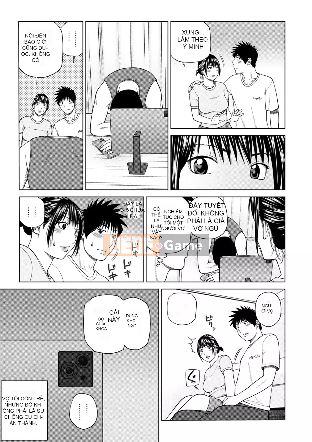 Yêu cầu quấy rối ~ Phụ nữ đã kết hôn cảm thấy ~ [Phiên bản đặc biệt của FANZA]