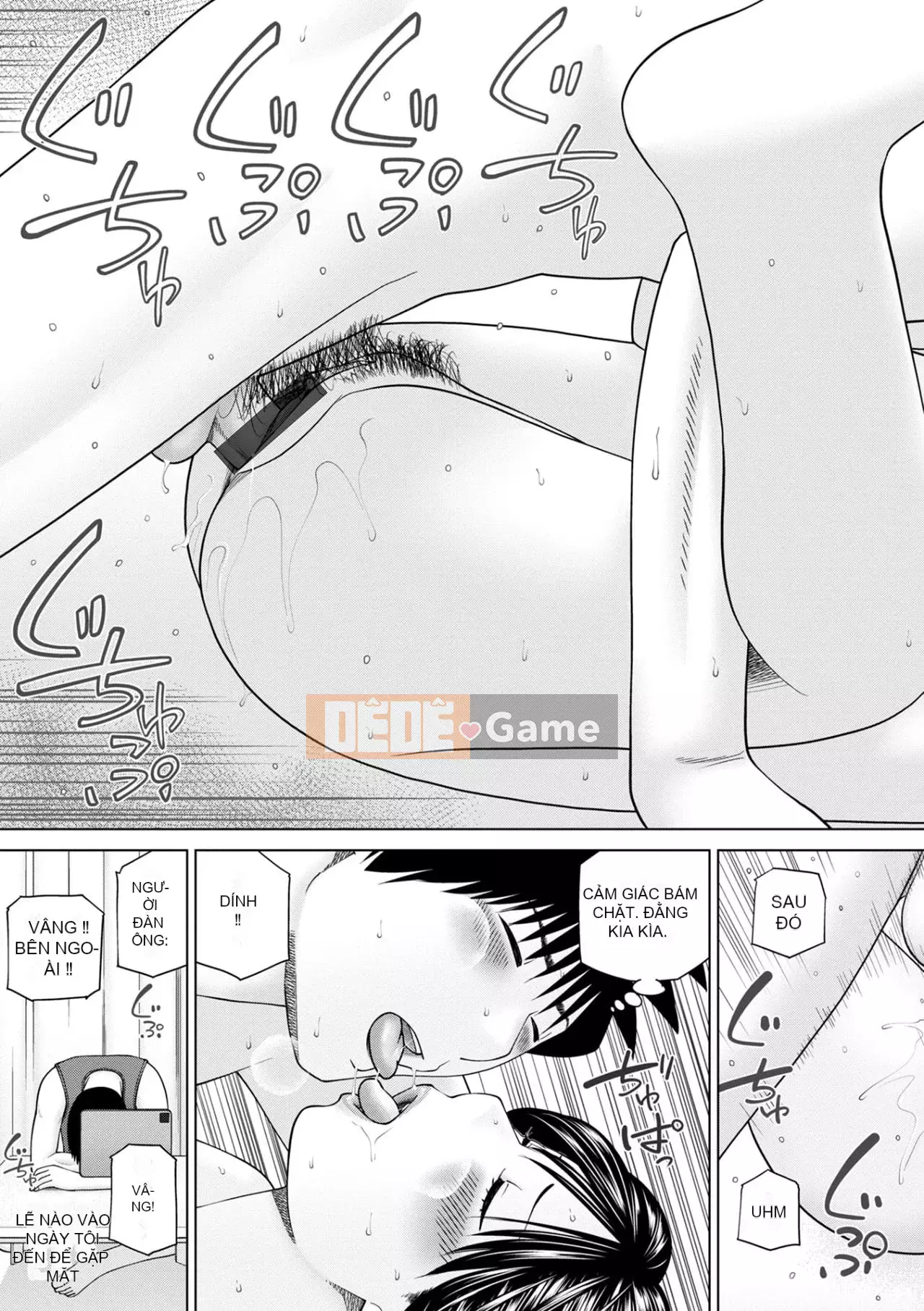 Yêu cầu quấy rối ~ Phụ nữ đã kết hôn cảm thấy ~ [Phiên bản đặc biệt của FANZA]