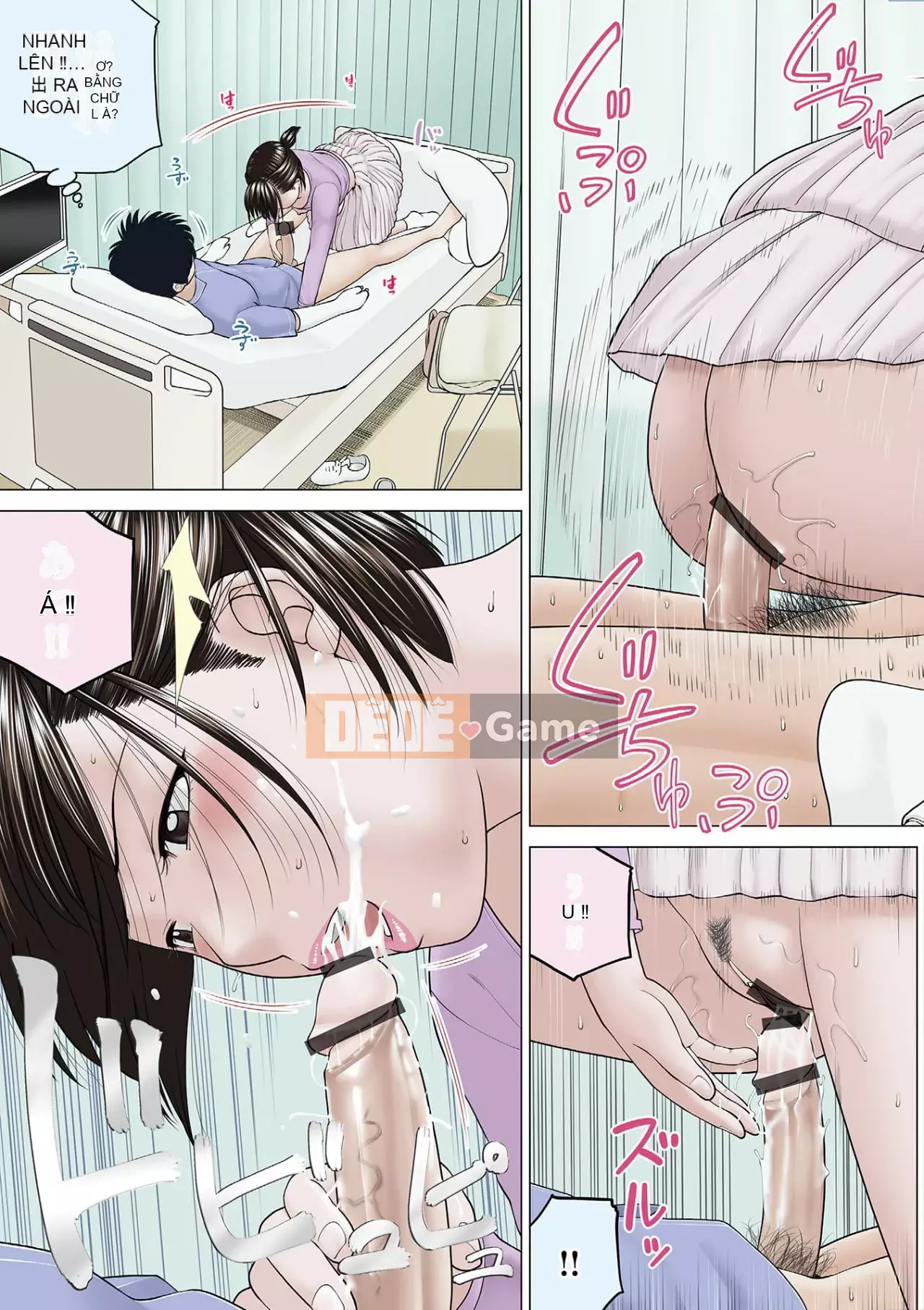 Yêu cầu quấy rối ~ Phụ nữ đã kết hôn cảm thấy ~ [Phiên bản đặc biệt của FANZA]