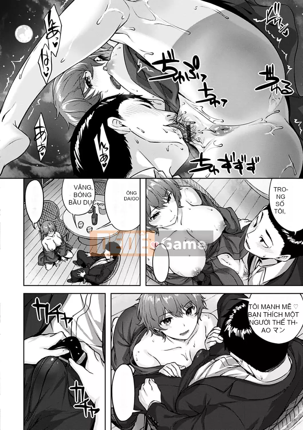 [Hinasakiha] Run rẩy và bối rối