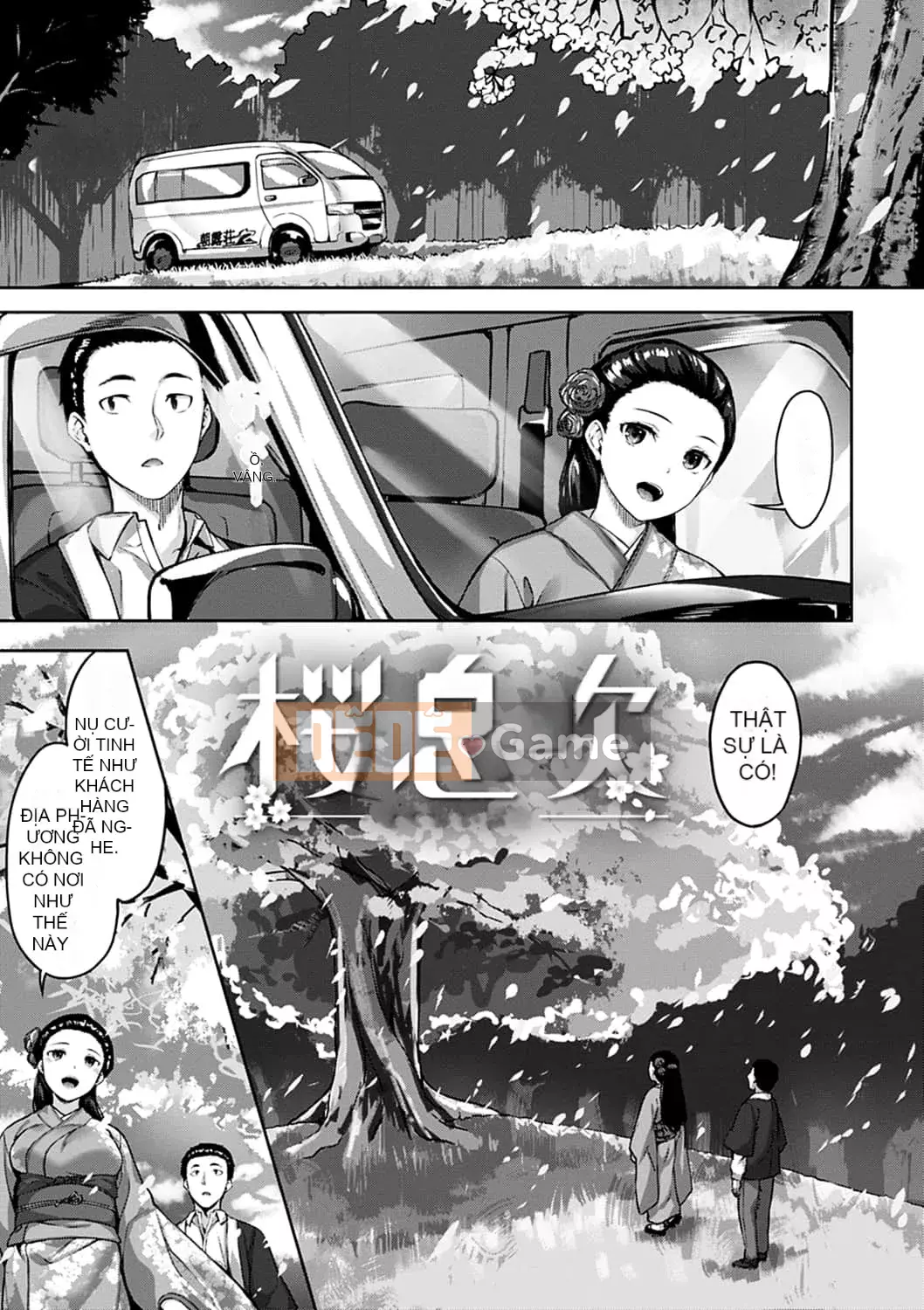 [Hinasakiha] Run rẩy và bối rối