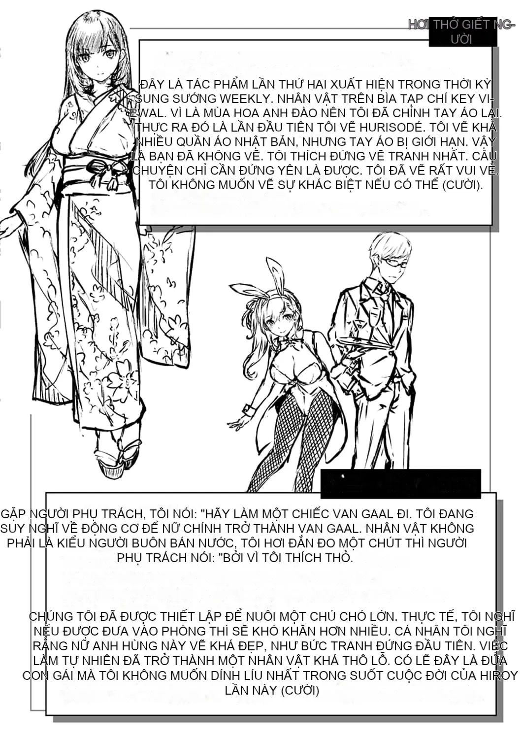 [Hinasakiha] Run rẩy và bối rối