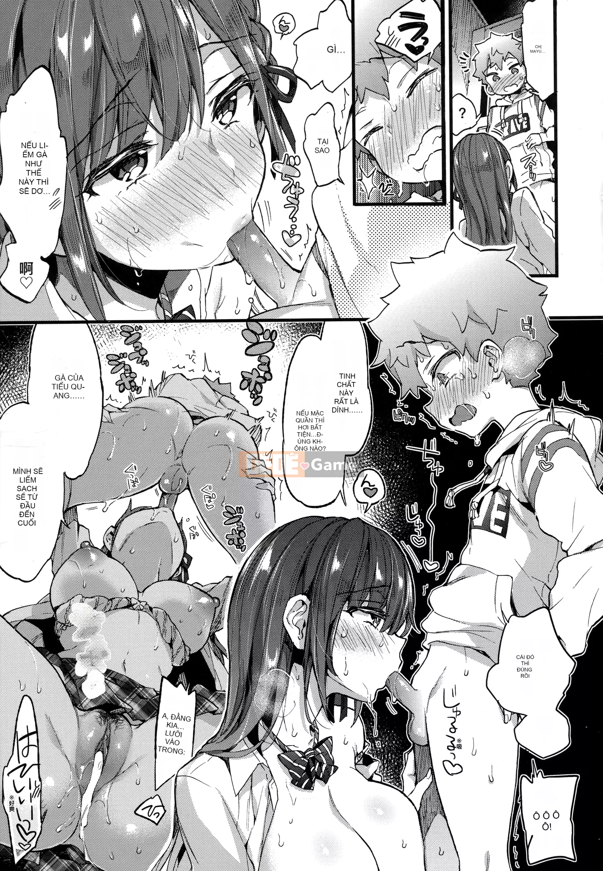 [Morishima Kon] Thời gian của Onee-chan♡ [Tiếng Trung]