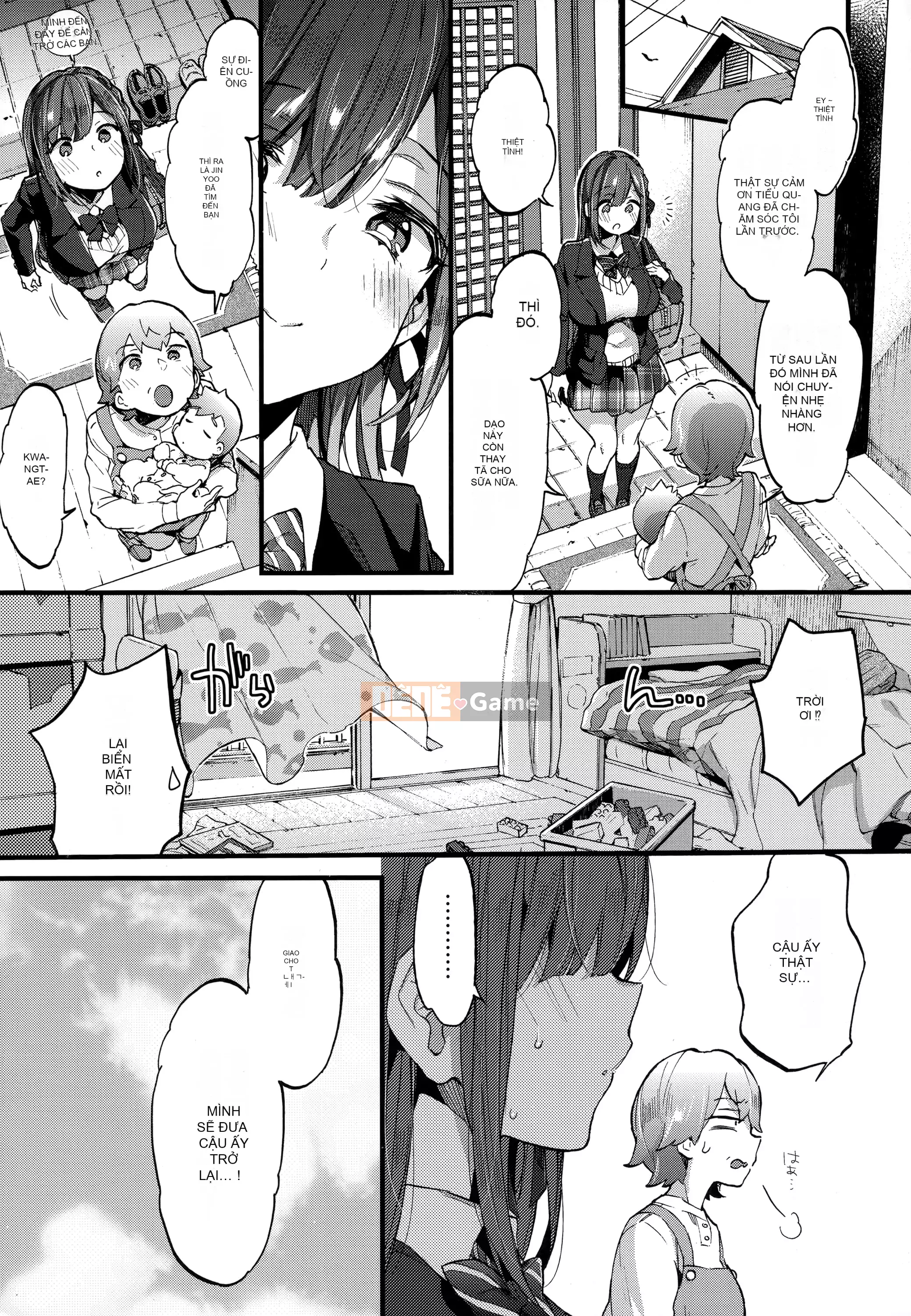 [Morishima Kon] Thời gian của Onee-chan♡ [Tiếng Trung]