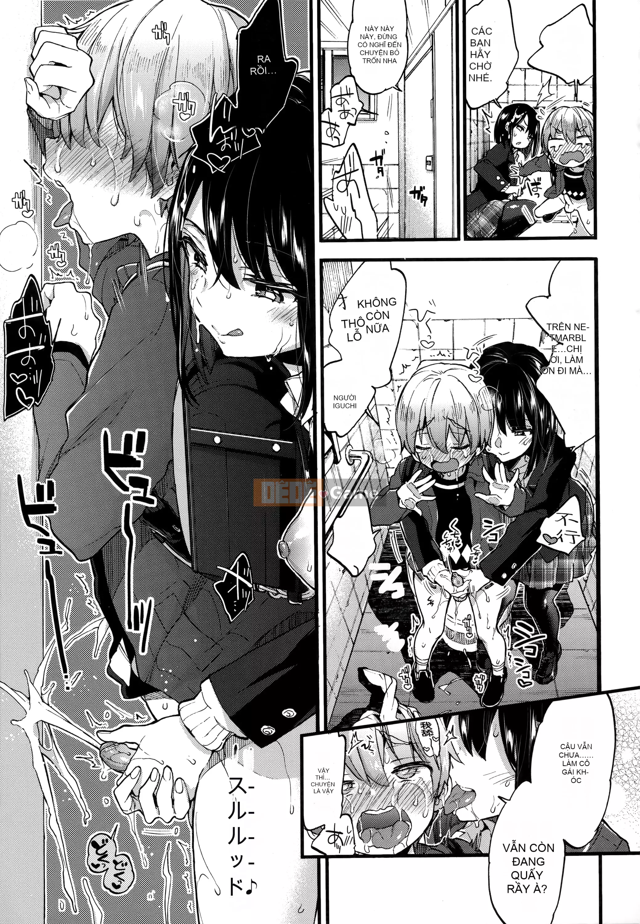 [Morishima Kon] Thời gian của Onee-chan♡ [Tiếng Trung]