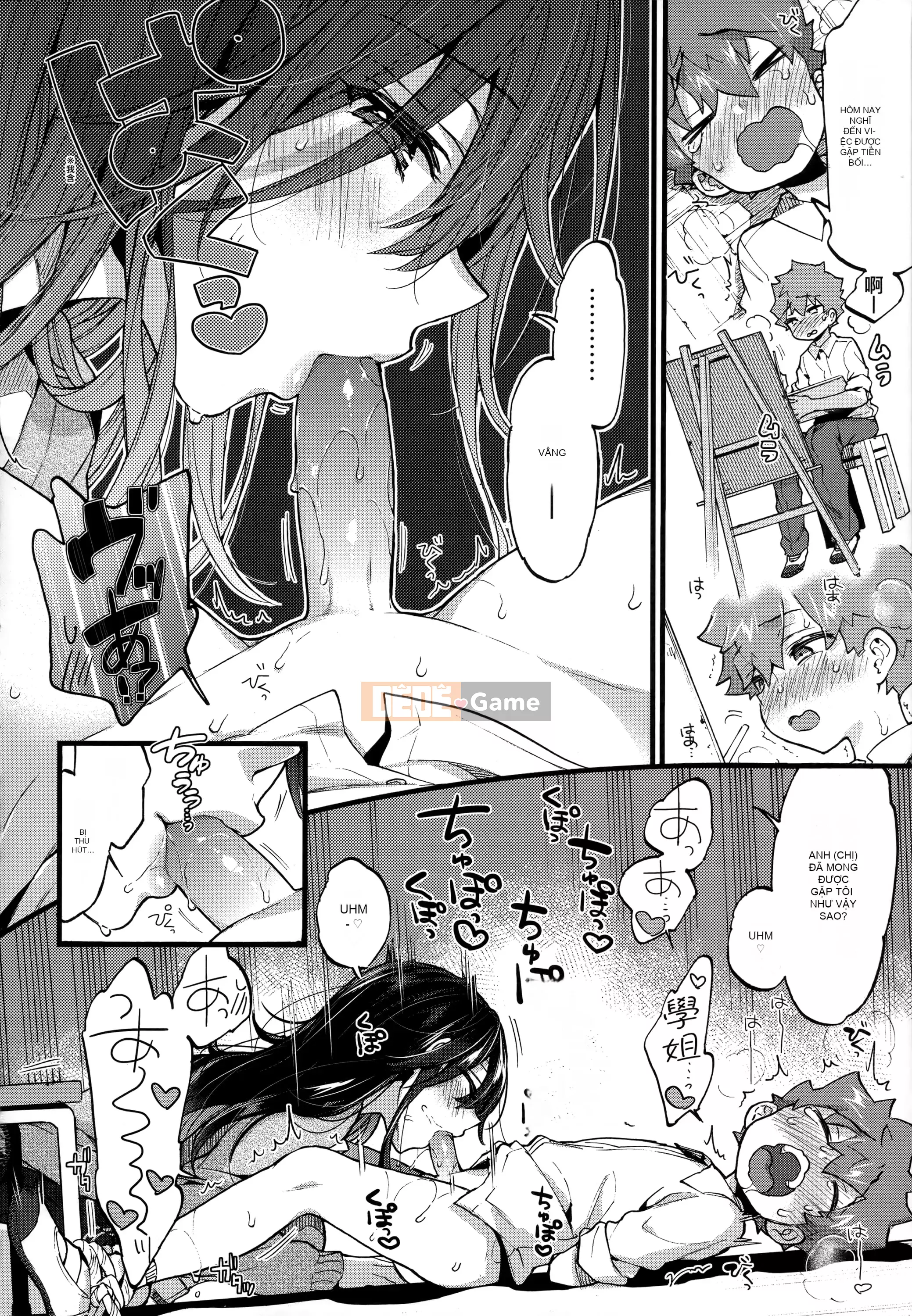 [Morishima Kon] Thời gian của Onee-chan♡ [Tiếng Trung]