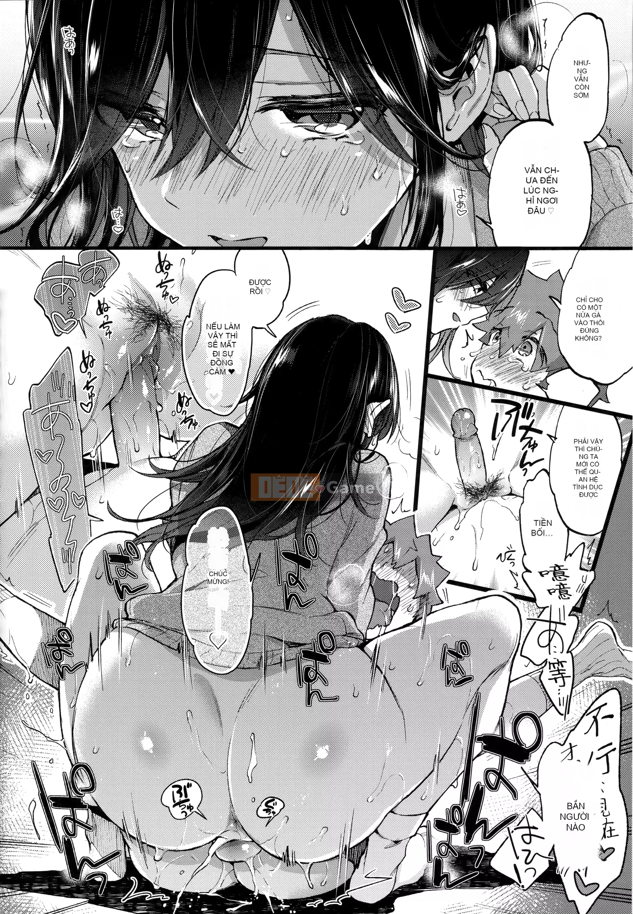 [Morishima Kon] Thời gian của Onee-chan♡ [Tiếng Trung]