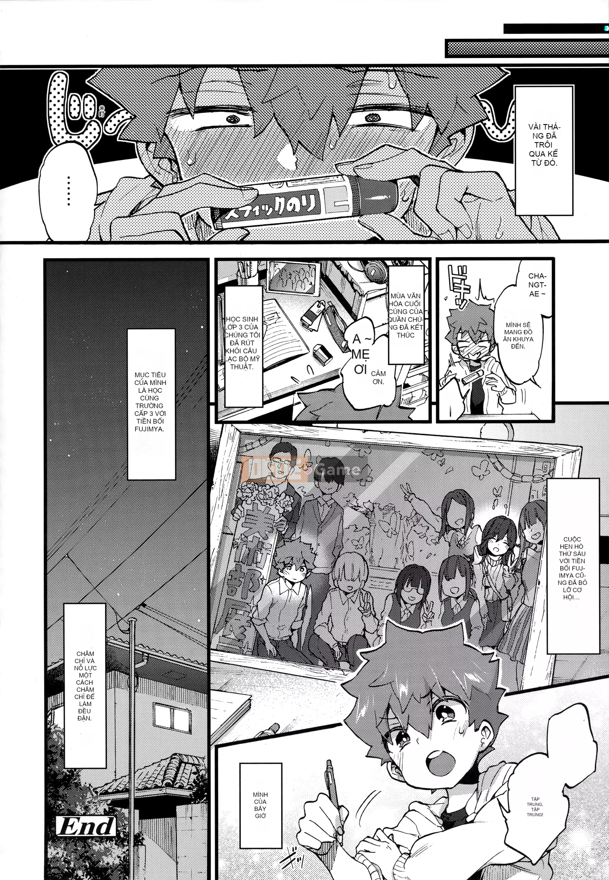 [Morishima Kon] Thời gian của Onee-chan♡ [Tiếng Trung]