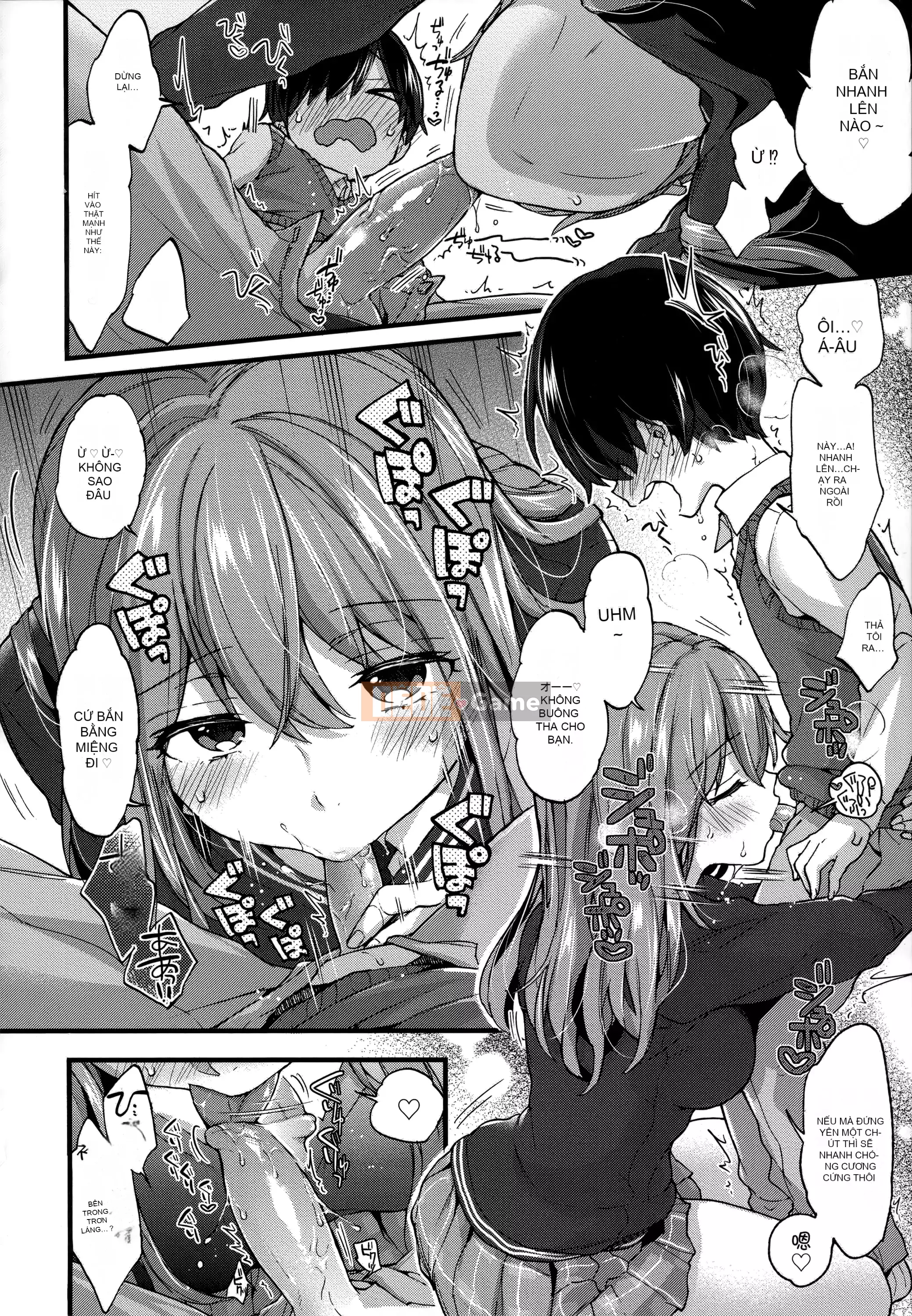 [Morishima Kon] Thời gian của Onee-chan♡ [Tiếng Trung]