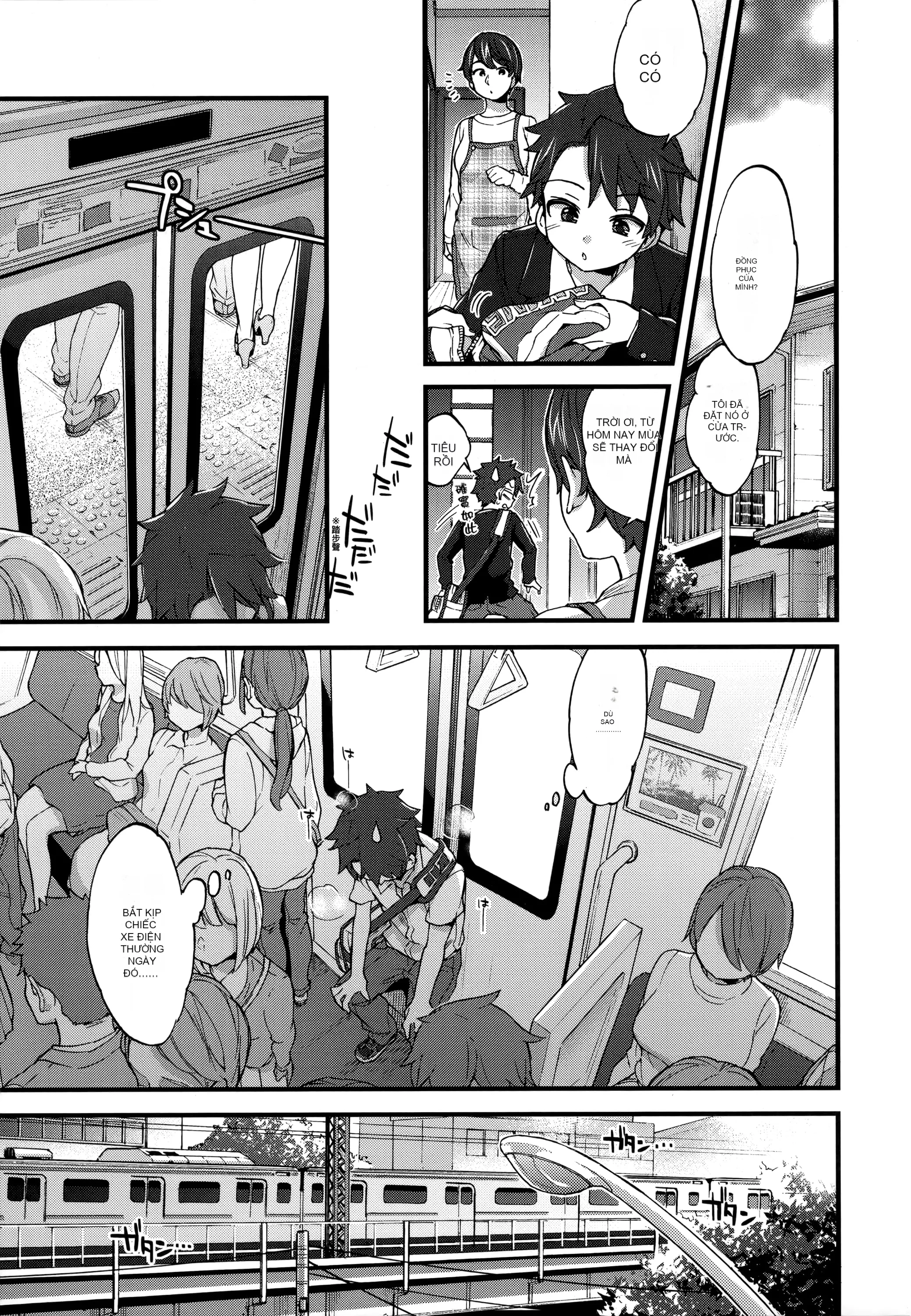 [Morishima Kon] Thời gian của Onee-chan♡ [Tiếng Trung]