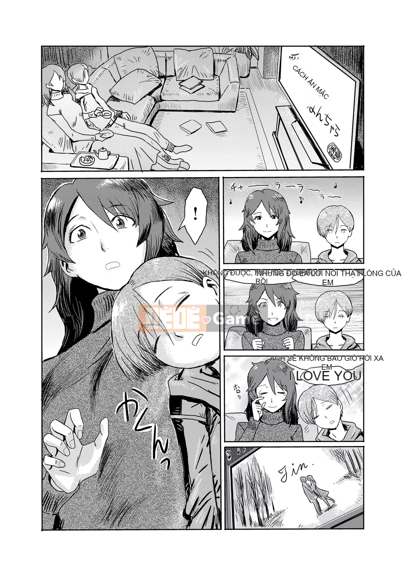 [Kuroiwa Agate] Đây là cách mẹ chồng tôi trở thành chó cái của tôi [Phiên bản tích hợp tiếng Trung] [Kỹ thuật số]