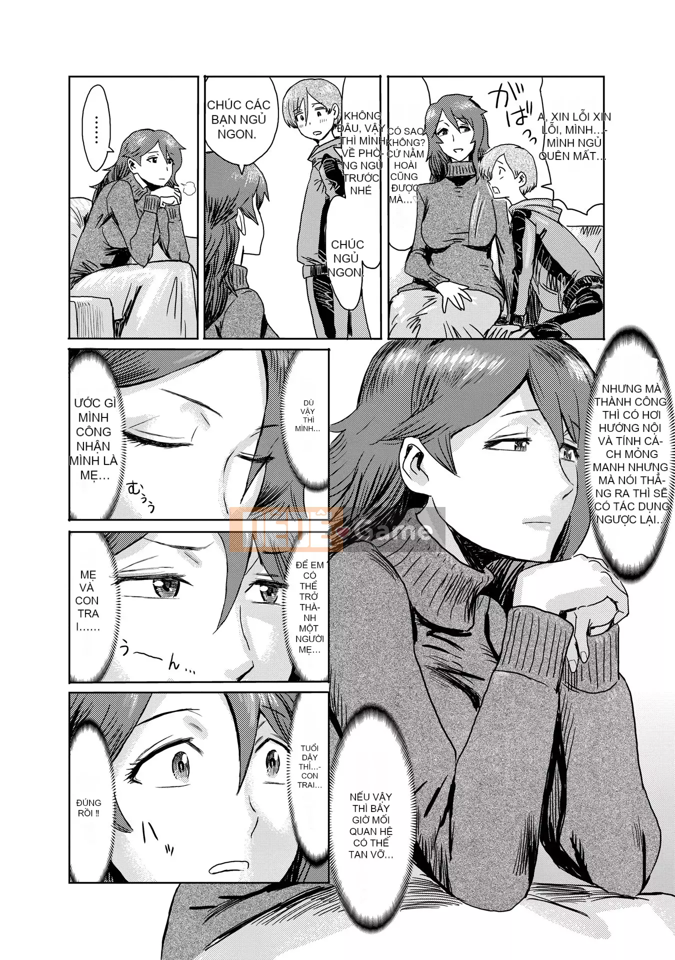 [Kuroiwa Agate] Đây là cách mẹ chồng tôi trở thành chó cái của tôi [Phiên bản tích hợp tiếng Trung] [Kỹ thuật số]