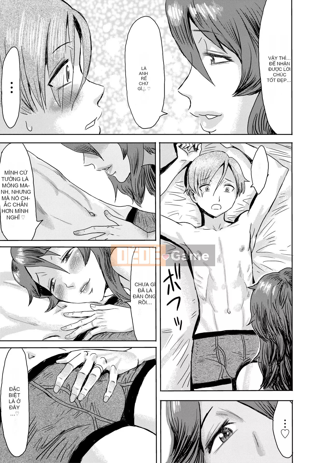 [Kuroiwa Agate] Đây là cách mẹ chồng tôi trở thành chó cái của tôi [Phiên bản tích hợp tiếng Trung] [Kỹ thuật số]