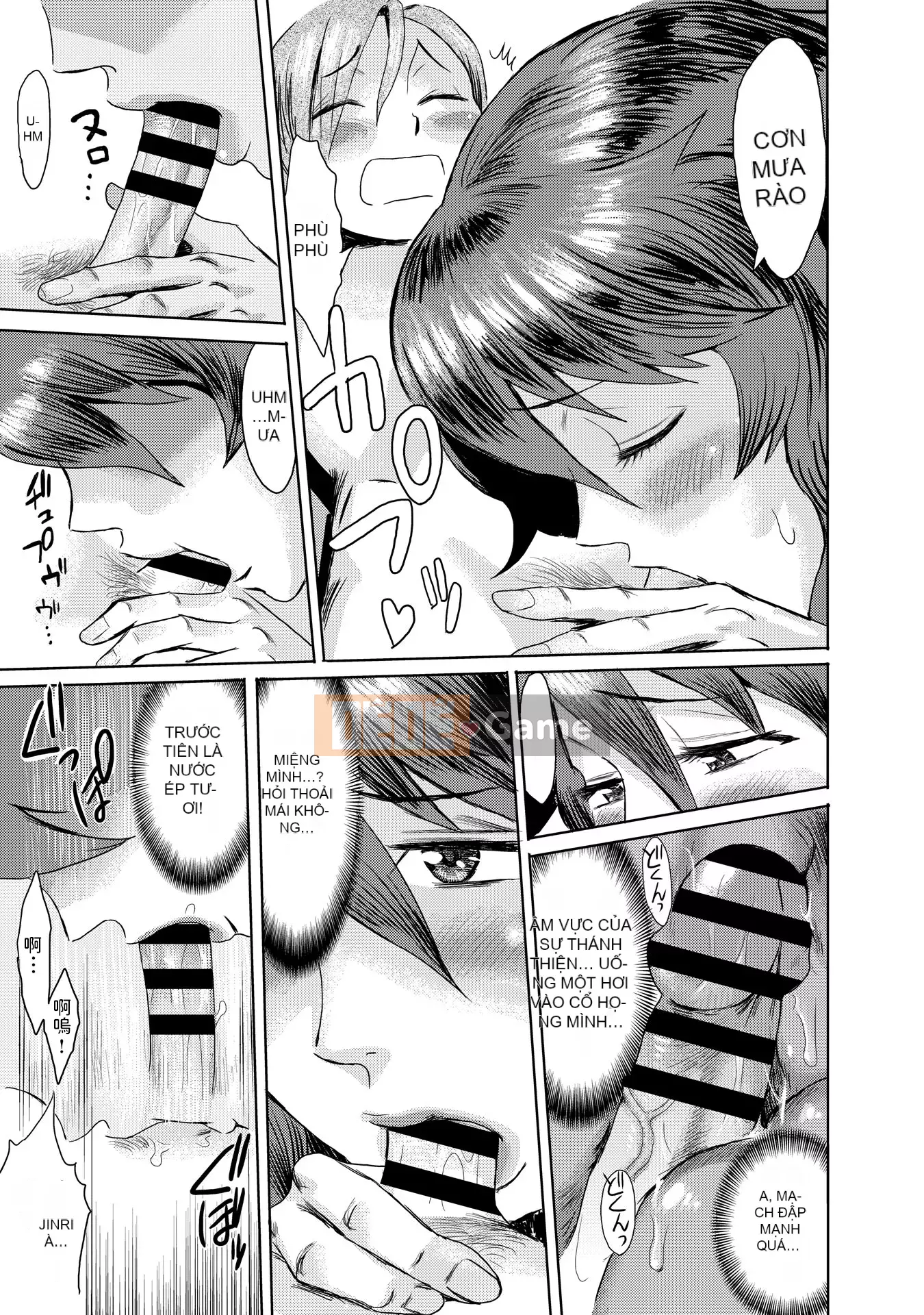 [Kuroiwa Agate] Đây là cách mẹ chồng tôi trở thành chó cái của tôi [Phiên bản tích hợp tiếng Trung] [Kỹ thuật số]