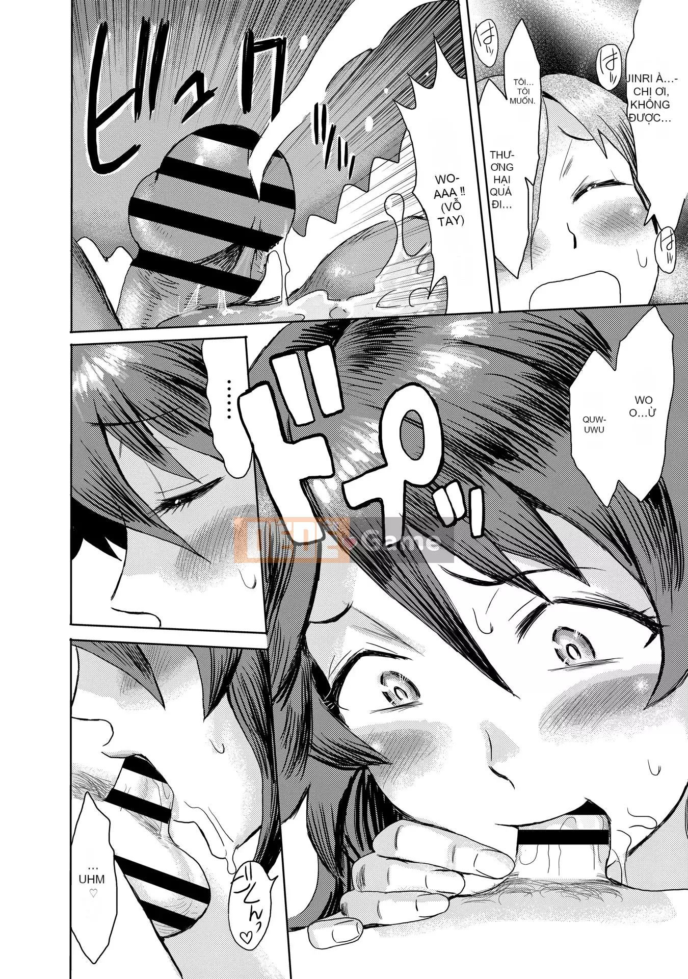 [Kuroiwa Agate] Đây là cách mẹ chồng tôi trở thành chó cái của tôi [Phiên bản tích hợp tiếng Trung] [Kỹ thuật số]