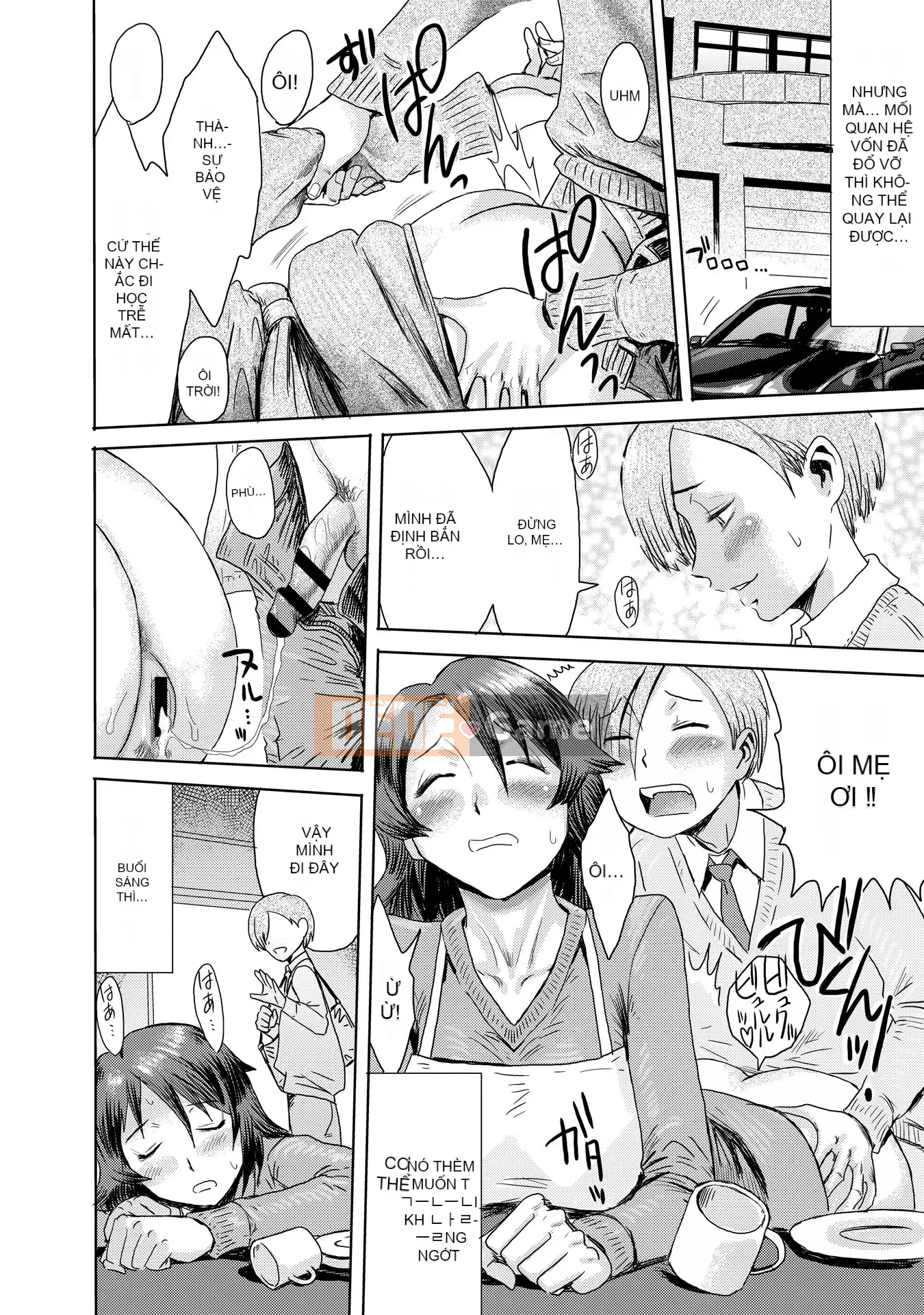 [Kuroiwa Agate] Đây là cách mẹ chồng tôi trở thành chó cái của tôi [Phiên bản tích hợp tiếng Trung] [Kỹ thuật số]