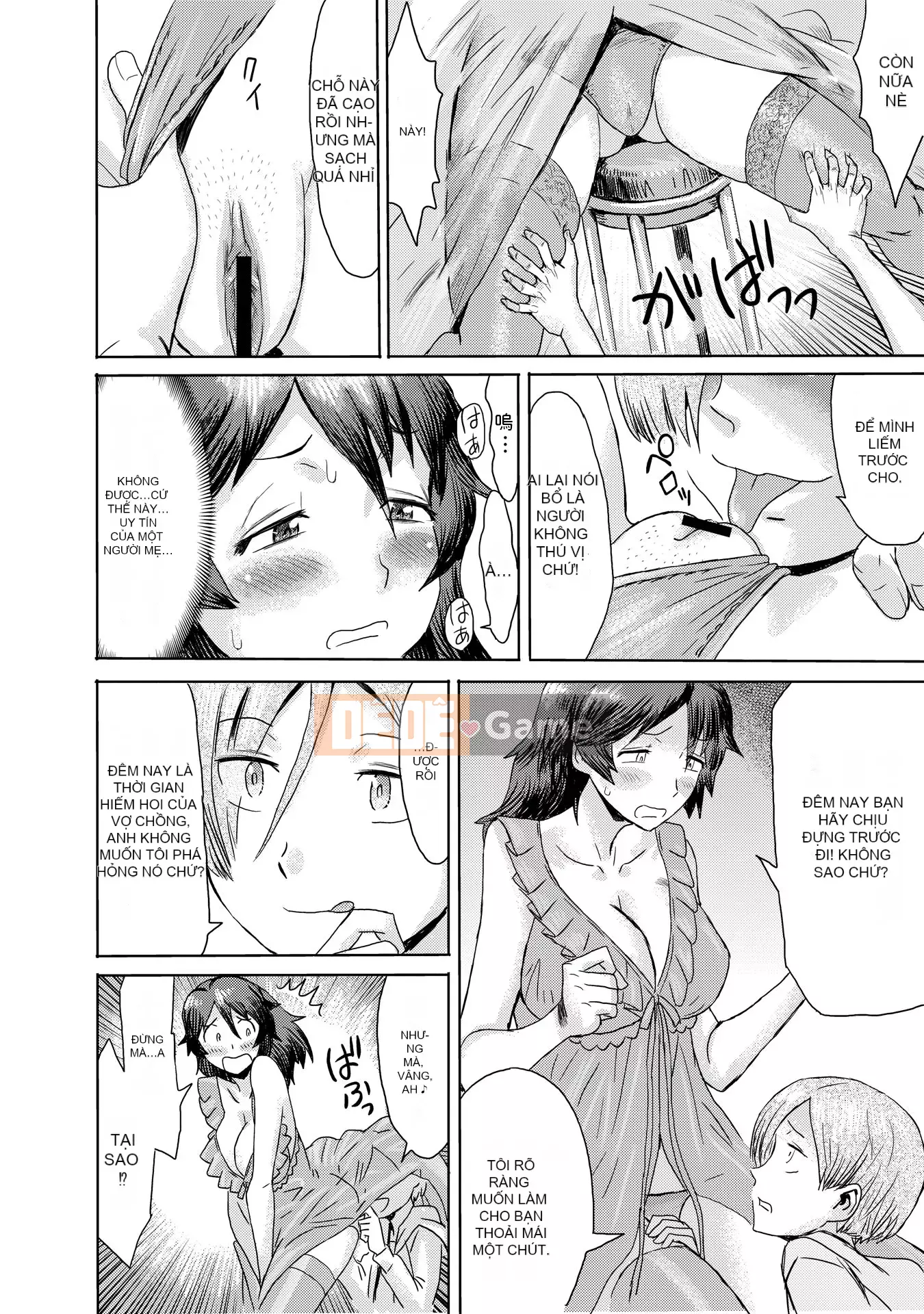 [Kuroiwa Agate] Đây là cách mẹ chồng tôi trở thành chó cái của tôi [Phiên bản tích hợp tiếng Trung] [Kỹ thuật số]