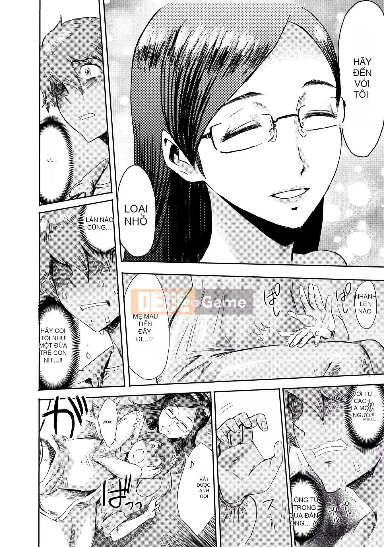 [Kuroiwa Agate] Đây là cách mẹ chồng tôi trở thành chó cái của tôi [Phiên bản tích hợp tiếng Trung] [Kỹ thuật số]