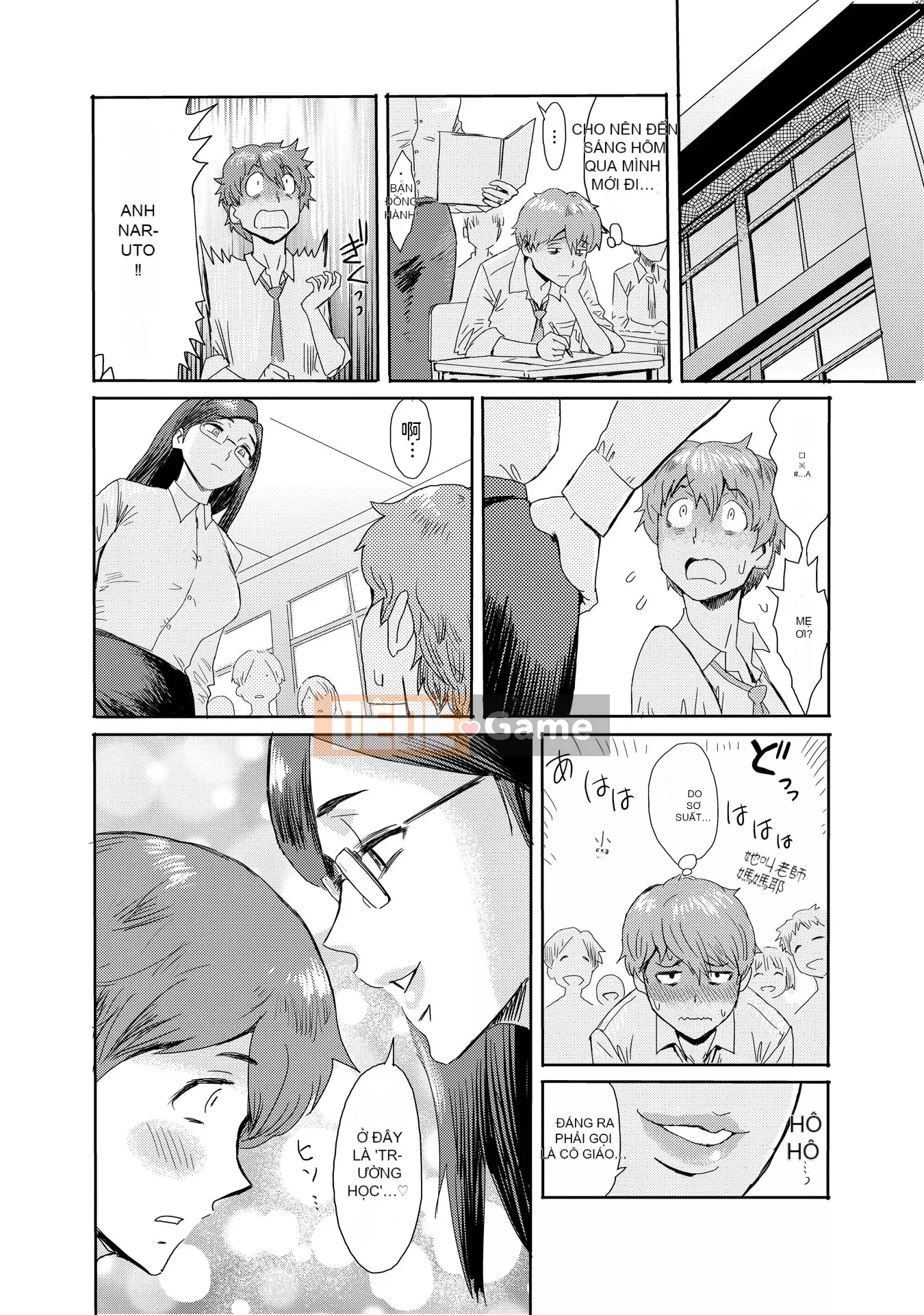 [Kuroiwa Agate] Đây là cách mẹ chồng tôi trở thành chó cái của tôi [Phiên bản tích hợp tiếng Trung] [Kỹ thuật số]