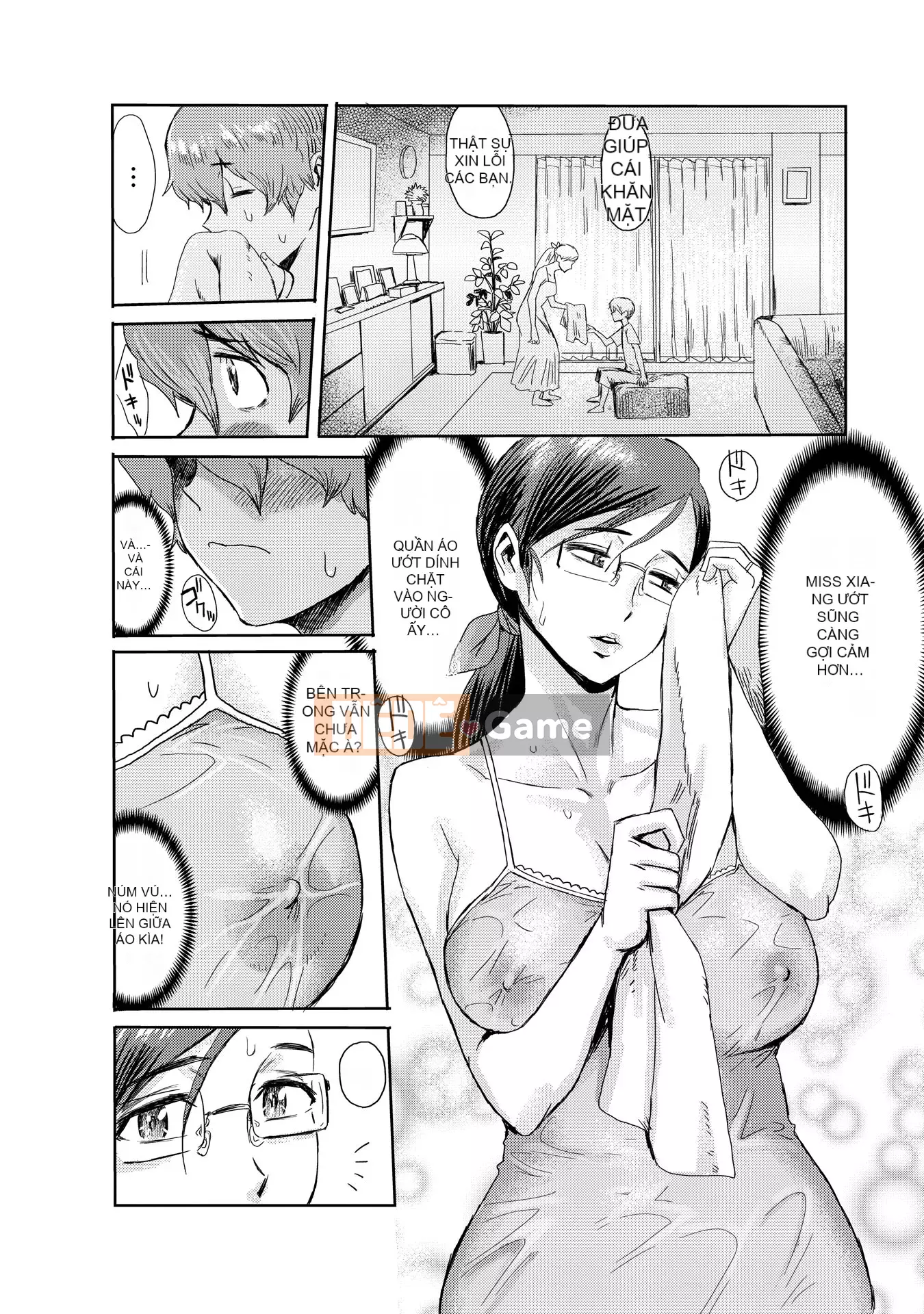 [Kuroiwa Agate] Đây là cách mẹ chồng tôi trở thành chó cái của tôi [Phiên bản tích hợp tiếng Trung] [Kỹ thuật số]