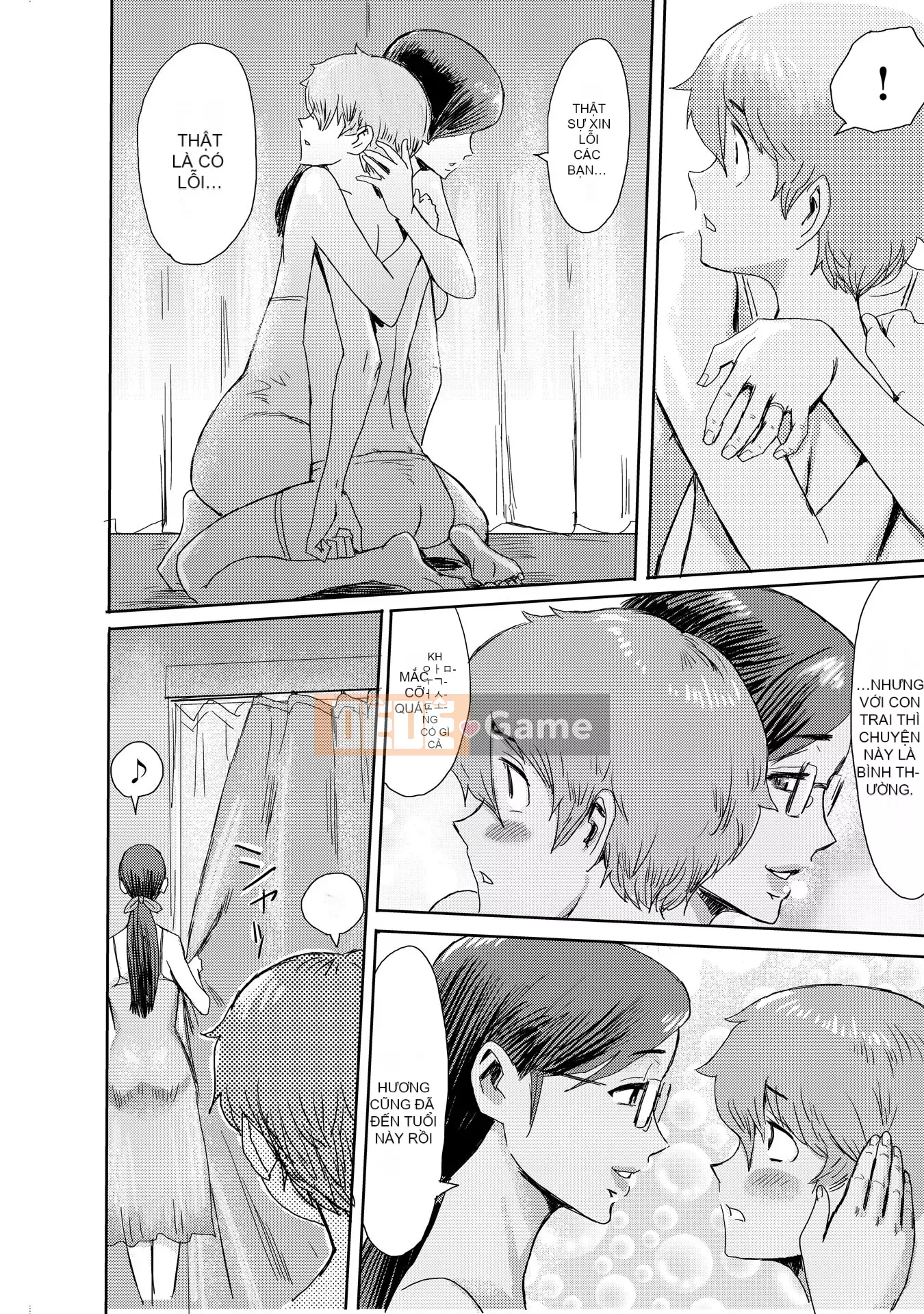 [Kuroiwa Agate] Đây là cách mẹ chồng tôi trở thành chó cái của tôi [Phiên bản tích hợp tiếng Trung] [Kỹ thuật số]