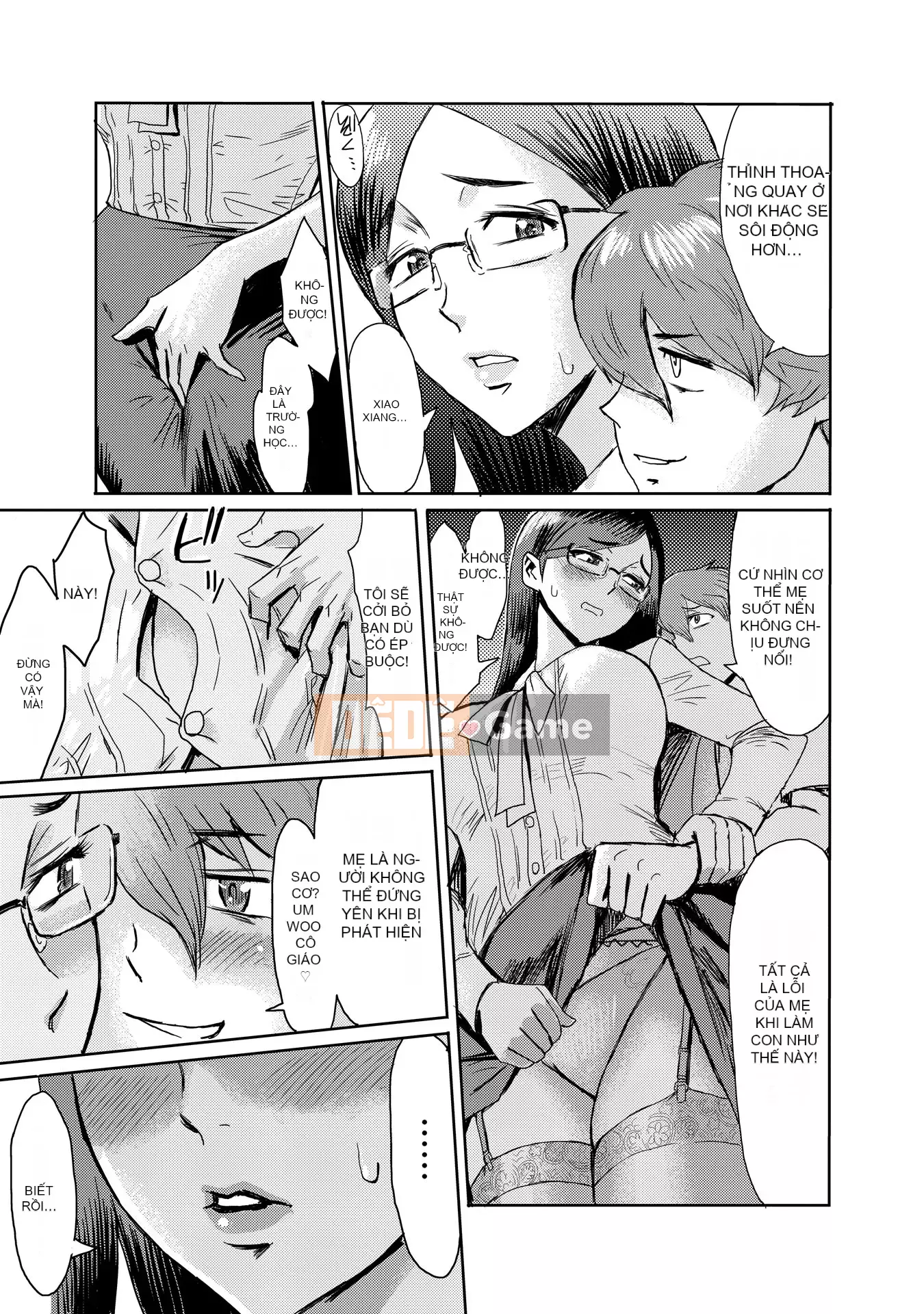 [Kuroiwa Agate] Đây là cách mẹ chồng tôi trở thành chó cái của tôi [Phiên bản tích hợp tiếng Trung] [Kỹ thuật số]