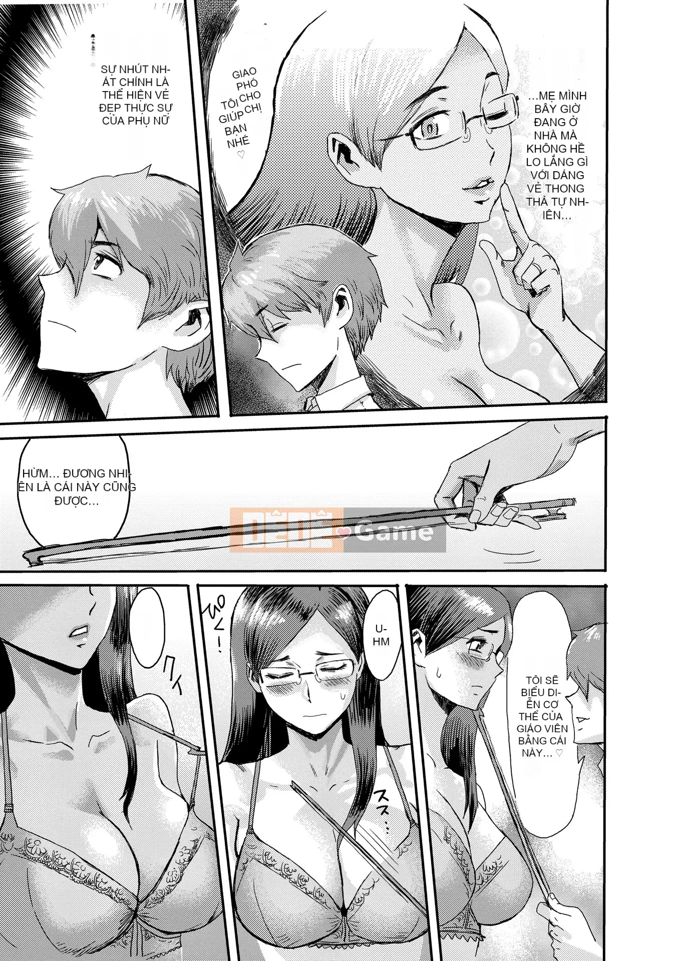 [Kuroiwa Agate] Đây là cách mẹ chồng tôi trở thành chó cái của tôi [Phiên bản tích hợp tiếng Trung] [Kỹ thuật số]