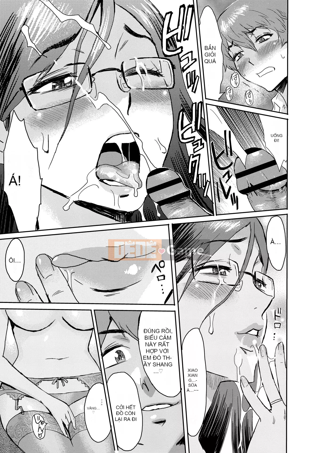 [Kuroiwa Agate] Đây là cách mẹ chồng tôi trở thành chó cái của tôi [Phiên bản tích hợp tiếng Trung] [Kỹ thuật số]