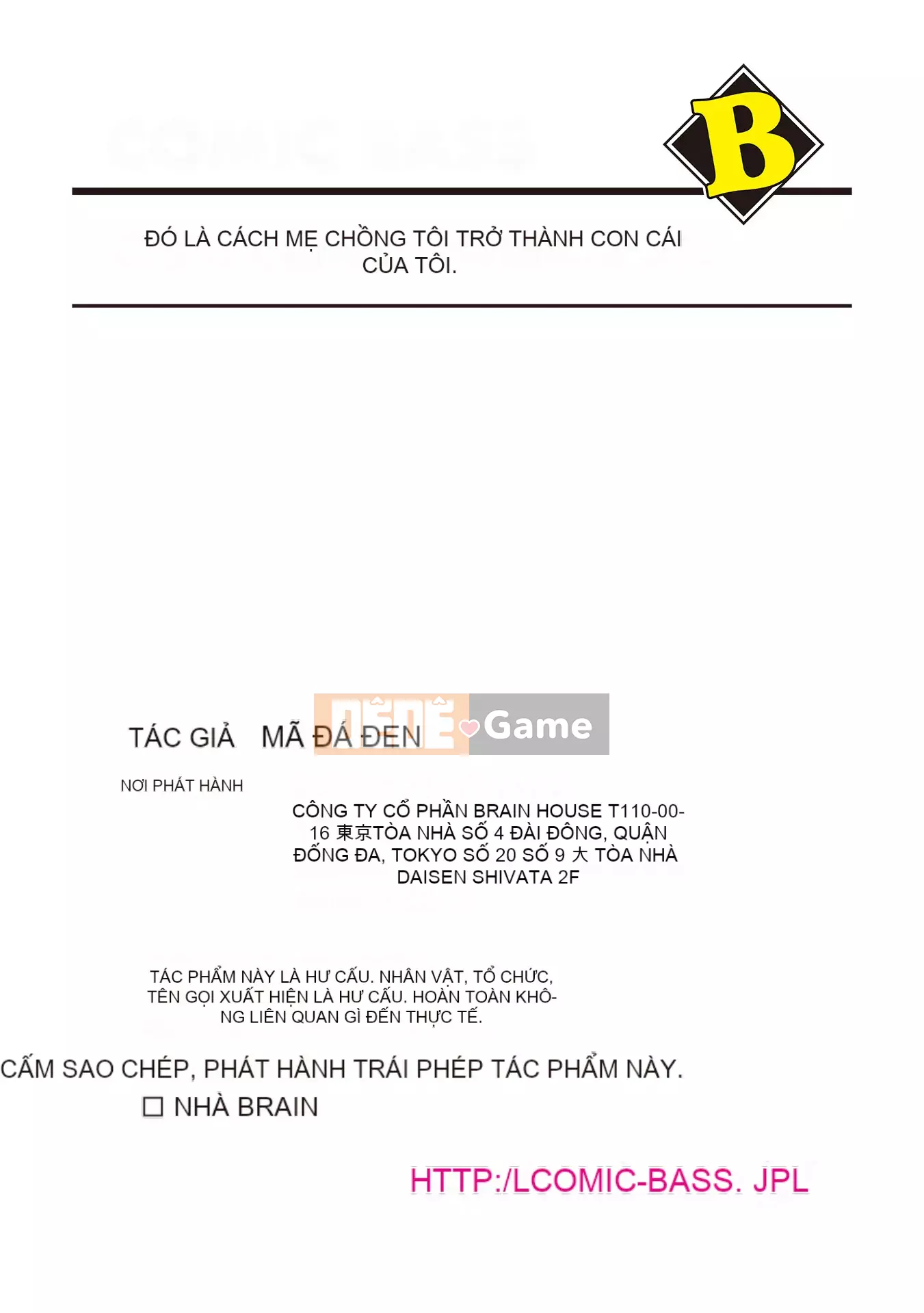 [Kuroiwa Agate] Đây là cách mẹ chồng tôi trở thành chó cái của tôi [Phiên bản tích hợp tiếng Trung] [Kỹ thuật số]