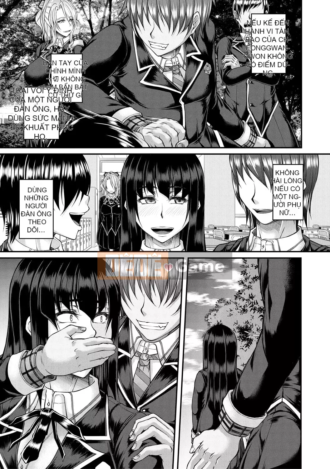 [Moriwaka Kanae] Huấn luyện đảo ngược con gái độc ác [Kỹ thuật số]