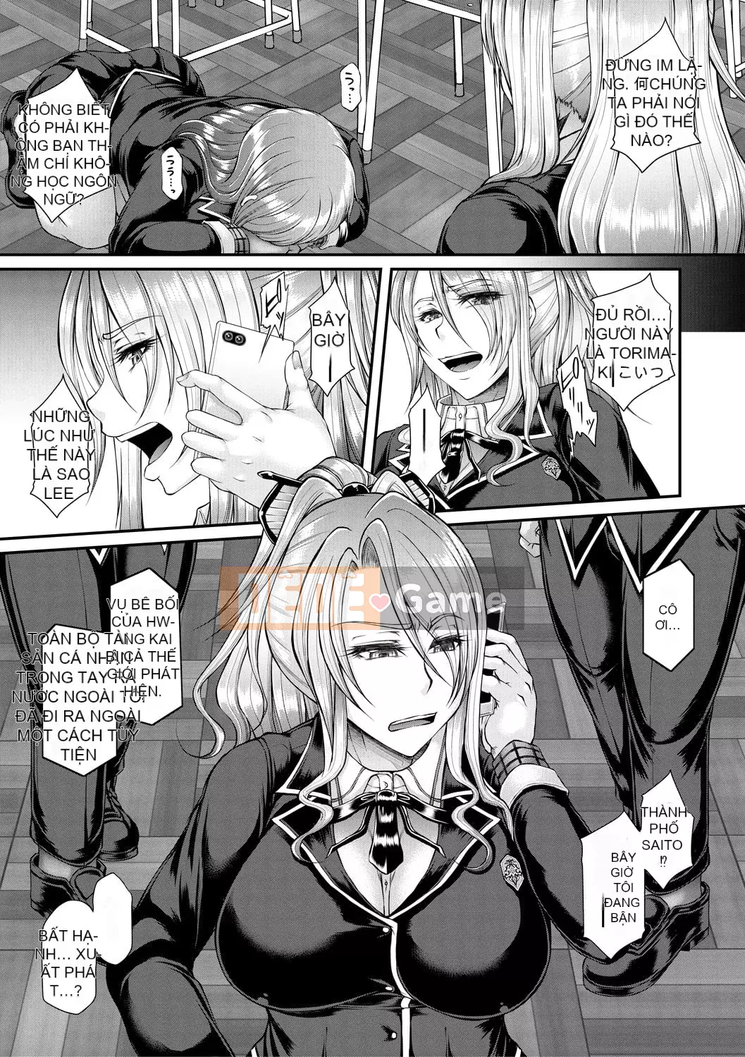 [Moriwaka Kanae] Huấn luyện đảo ngược con gái độc ác [Kỹ thuật số]