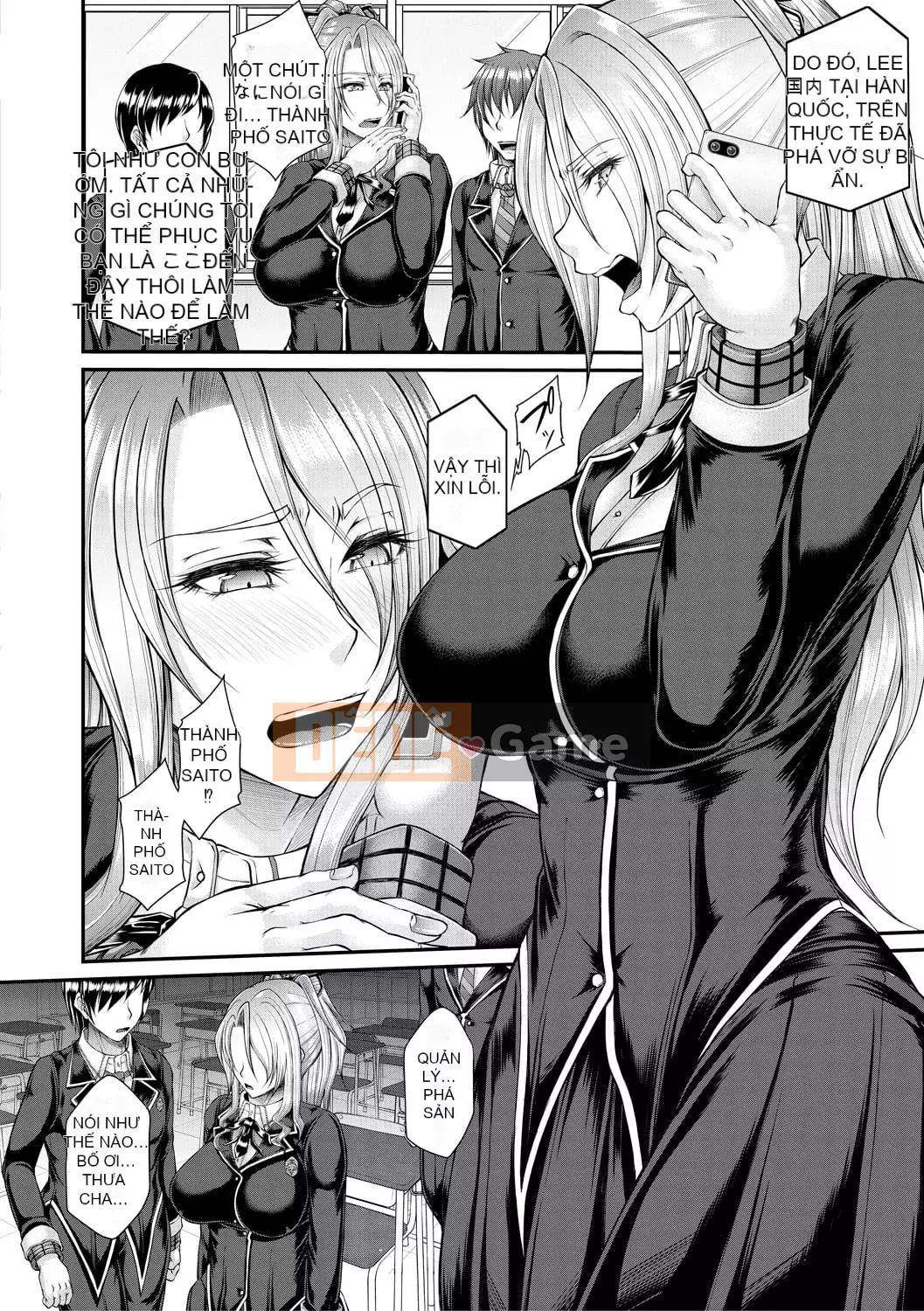 [Moriwaka Kanae] Huấn luyện đảo ngược con gái độc ác [Kỹ thuật số]