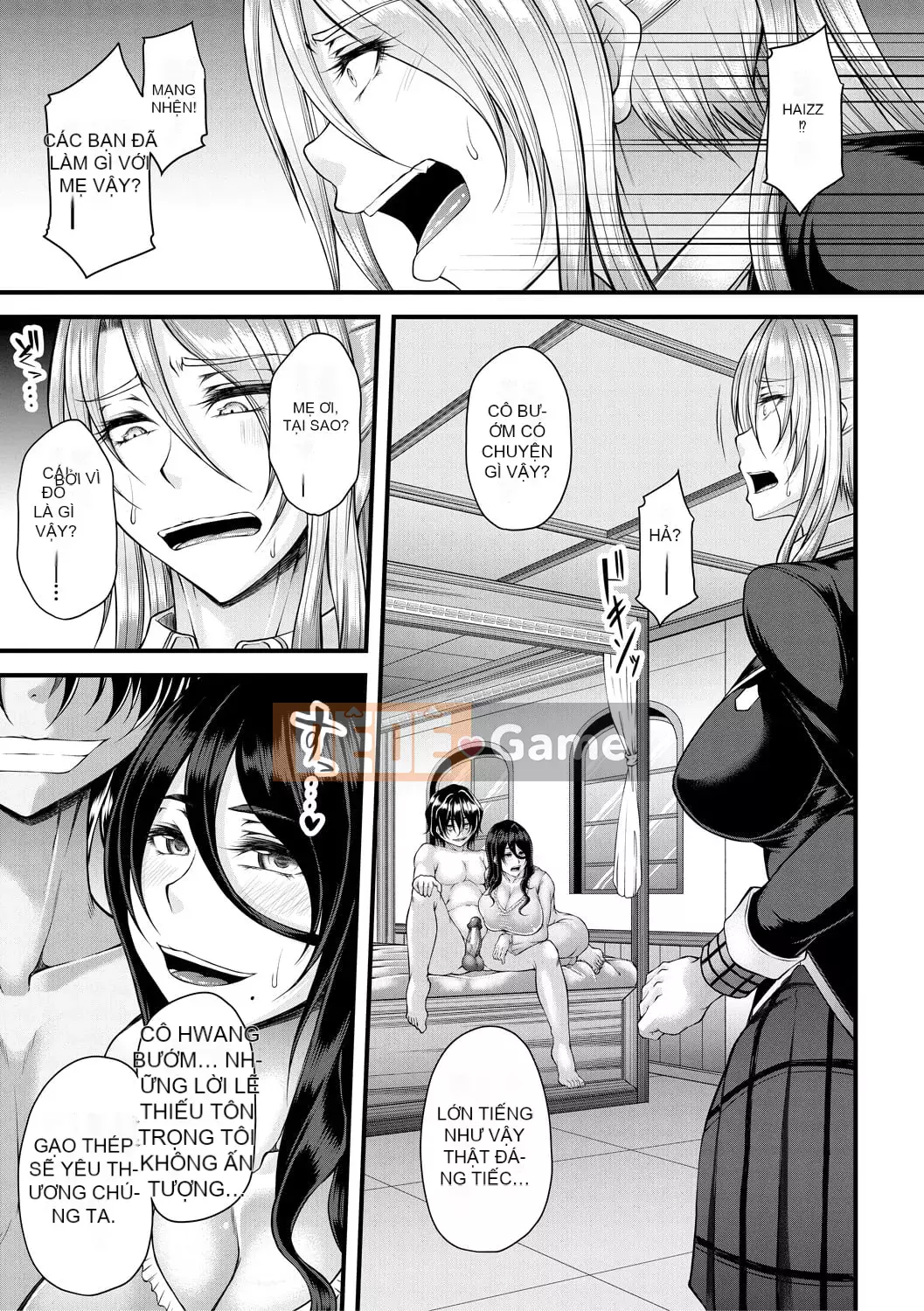 [Moriwaka Kanae] Huấn luyện đảo ngược con gái độc ác [Kỹ thuật số]