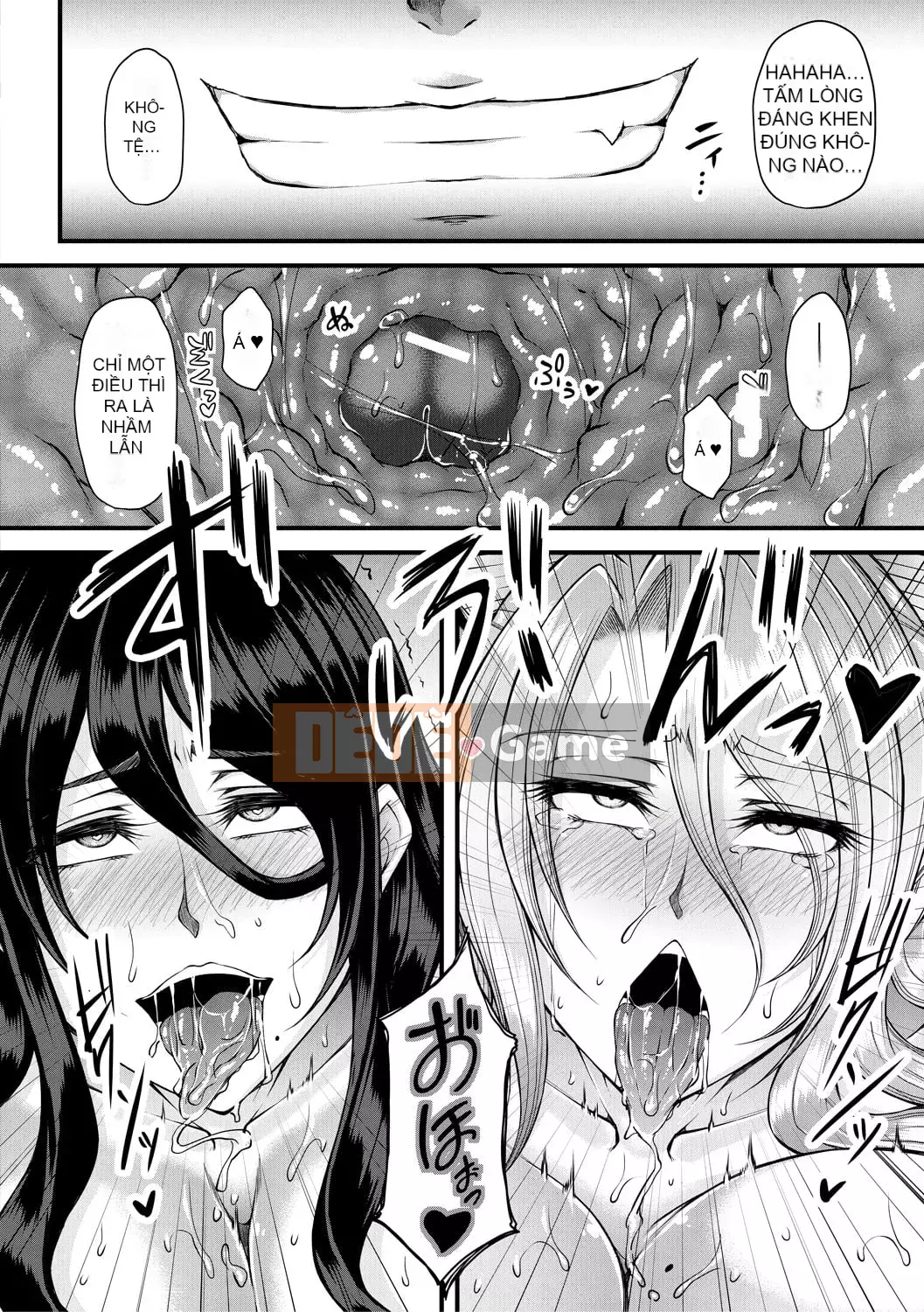 [Moriwaka Kanae] Huấn luyện đảo ngược con gái độc ác [Kỹ thuật số]