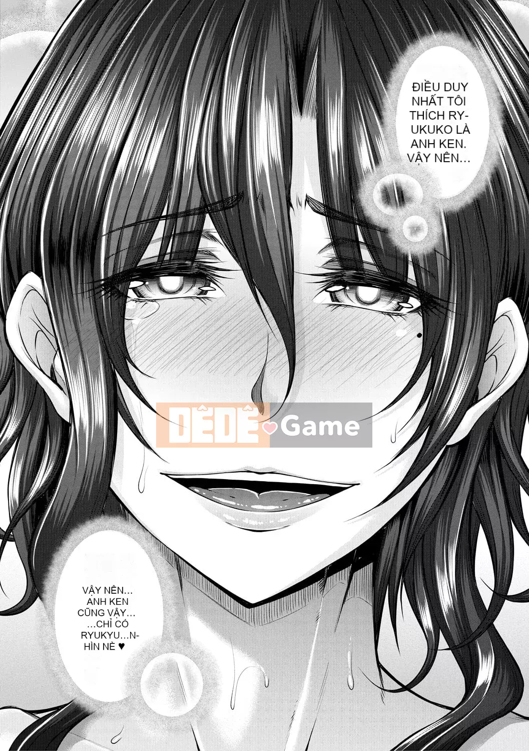 [Moriwaka Kanae] Huấn luyện đảo ngược con gái độc ác [Kỹ thuật số]