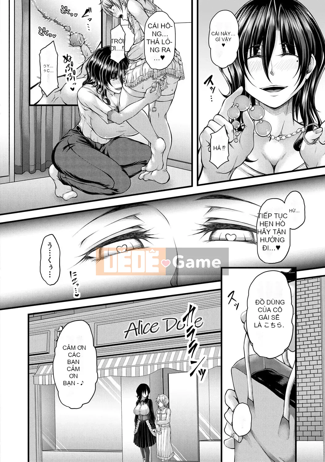 [Moriwaka Kanae] Huấn luyện đảo ngược con gái độc ác [Kỹ thuật số]