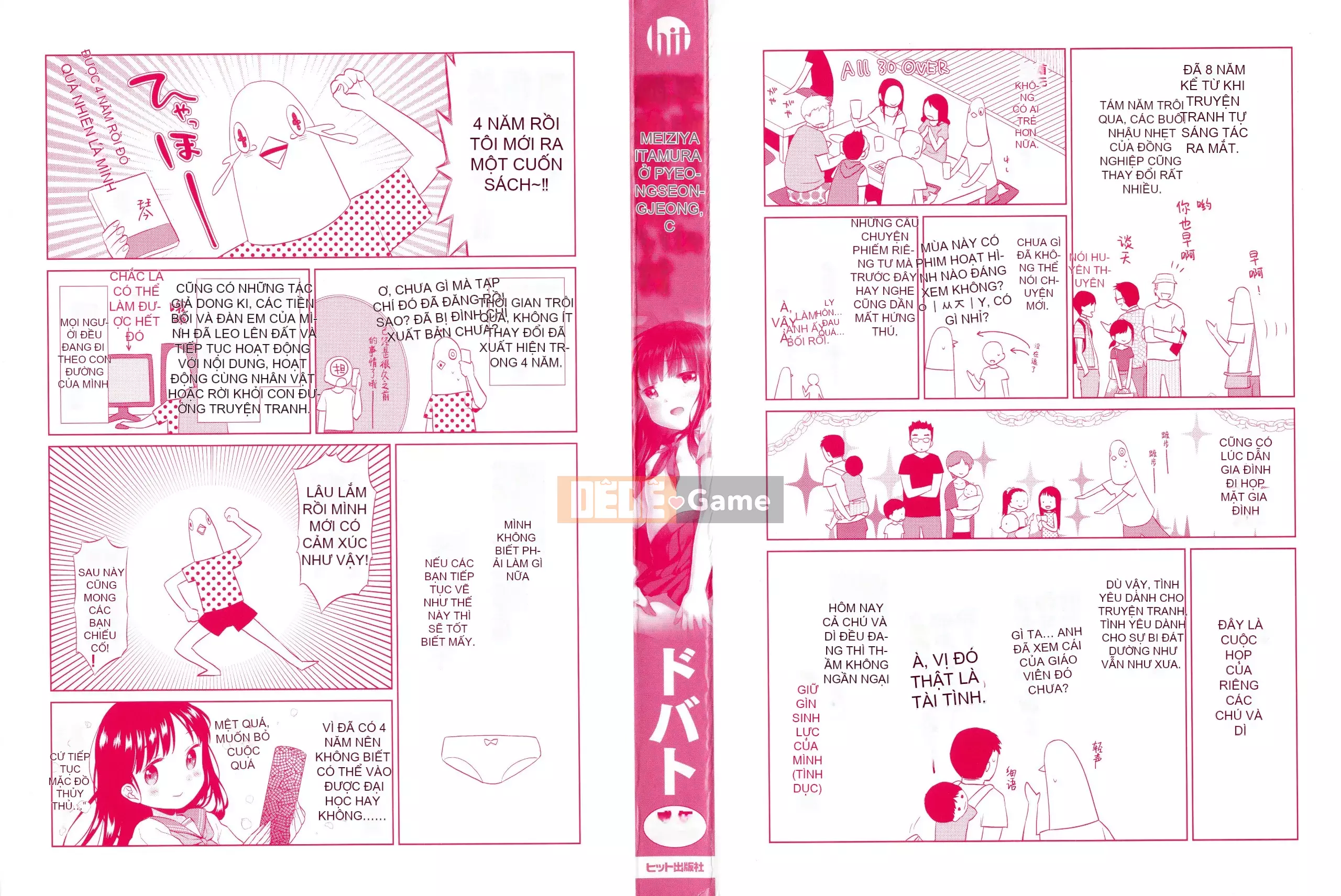 [Nhóm Hán hóa Lolipoi][ドバト] Heisei JC ở Làng đêm Meiji