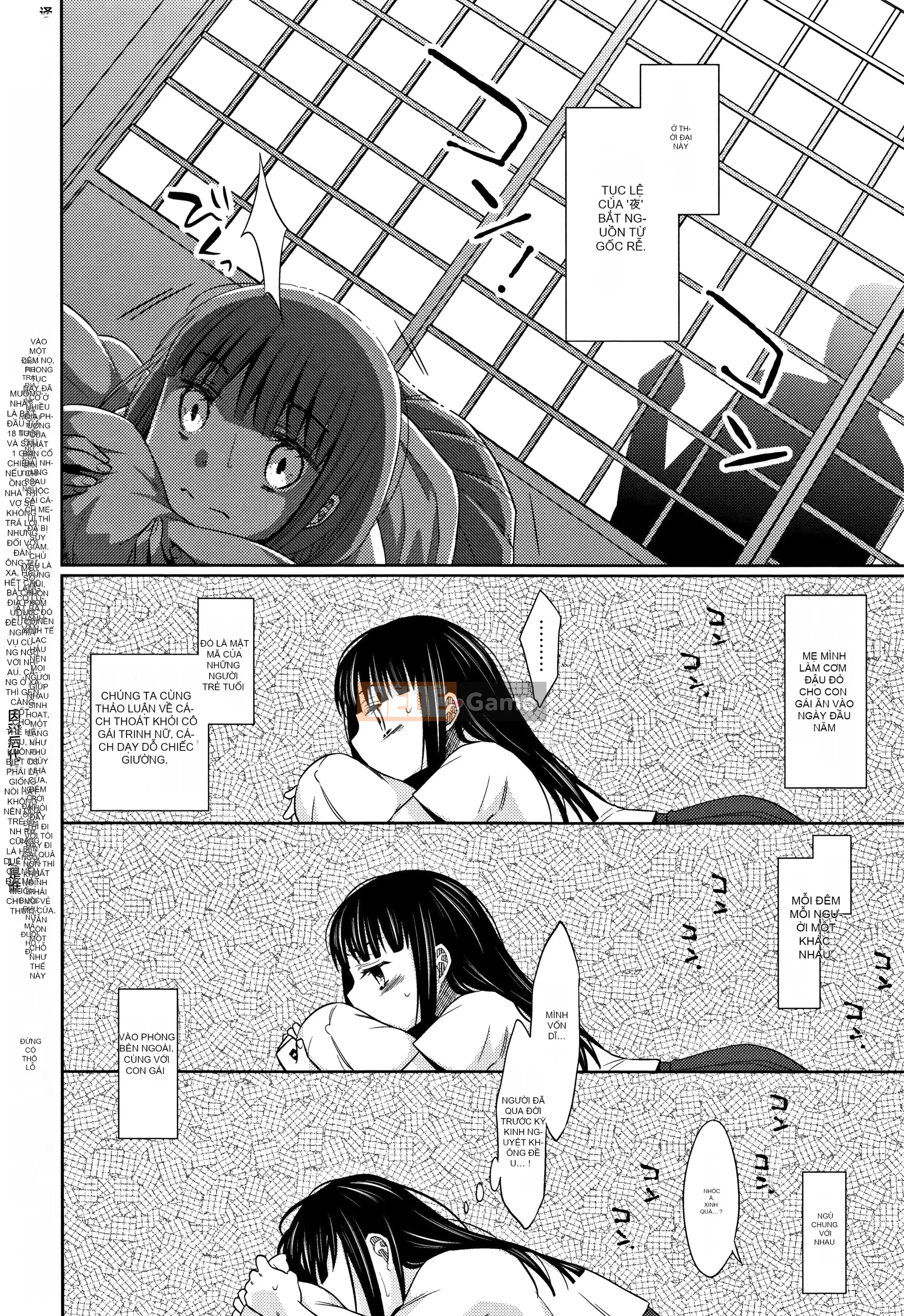 [Nhóm Hán hóa Lolipoi][ドバト] Heisei JC ở Làng đêm Meiji