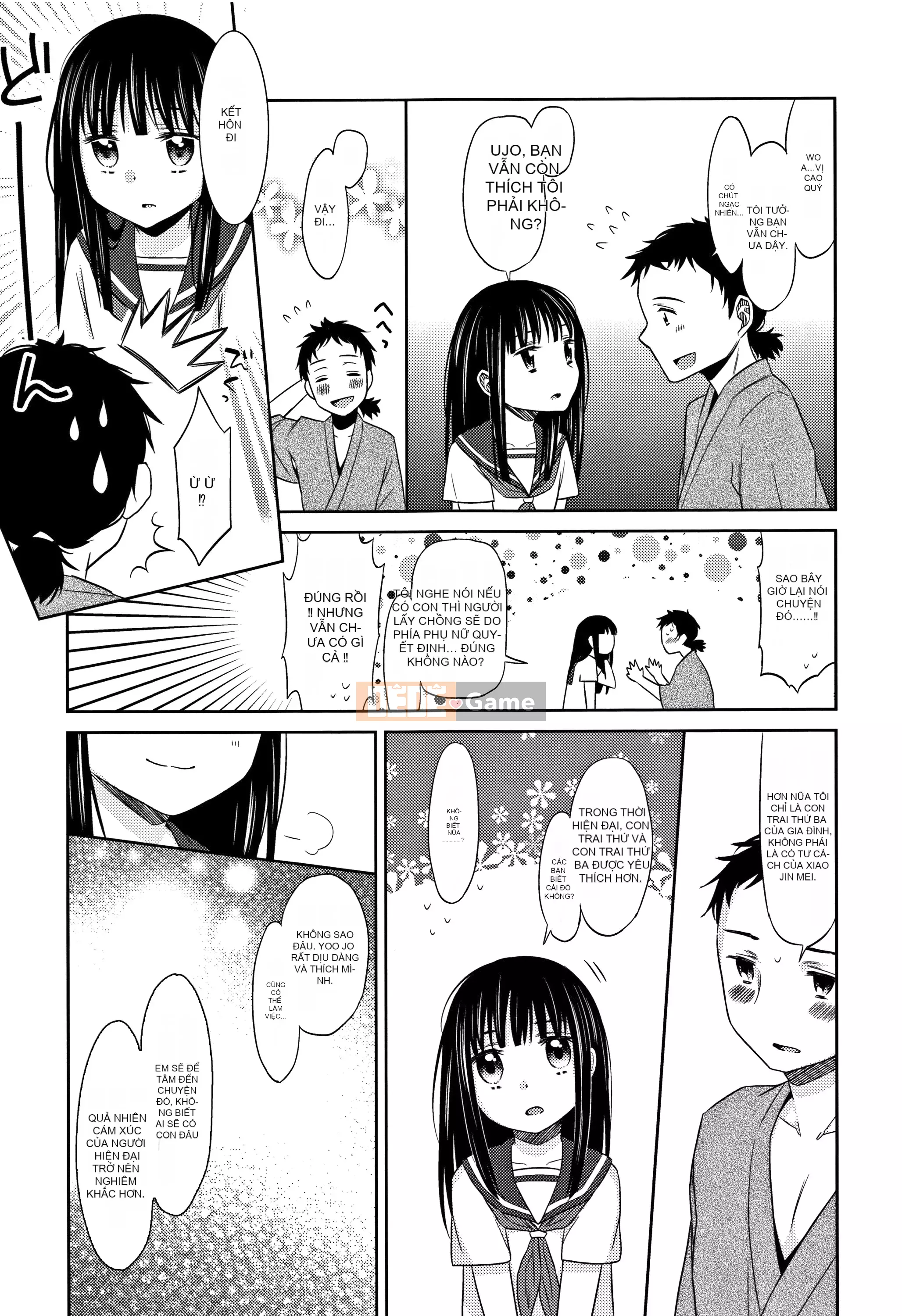 [Nhóm Hán hóa Lolipoi][ドバト] Heisei JC ở Làng đêm Meiji