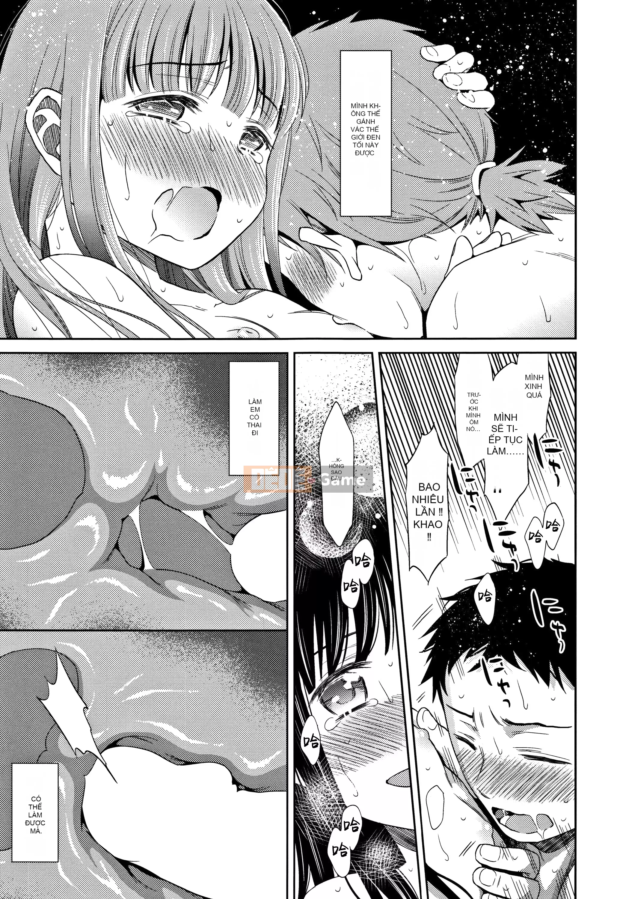 [Nhóm Hán hóa Lolipoi][ドバト] Heisei JC ở Làng đêm Meiji