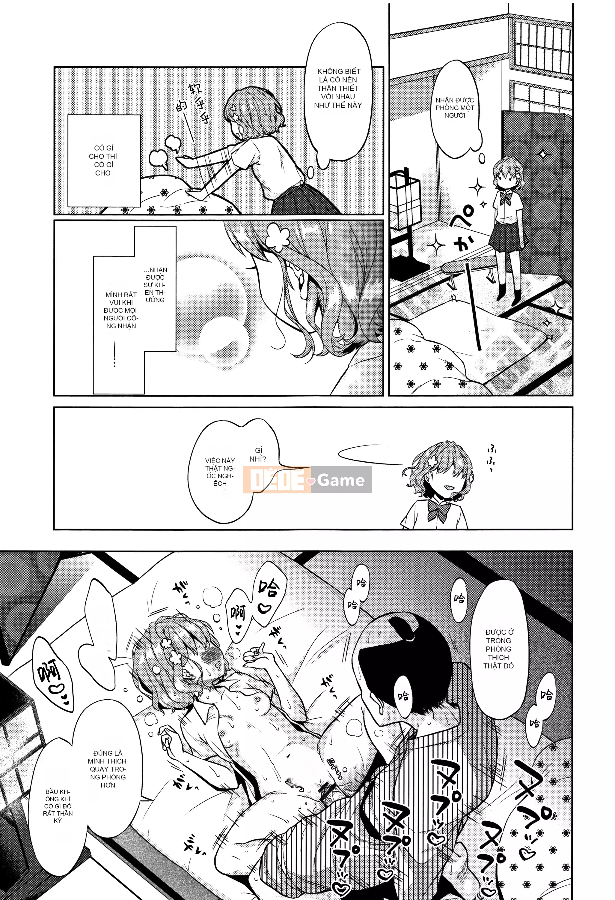 [Nhóm Hán hóa Lolipoi][ドバト] Heisei JC ở Làng đêm Meiji