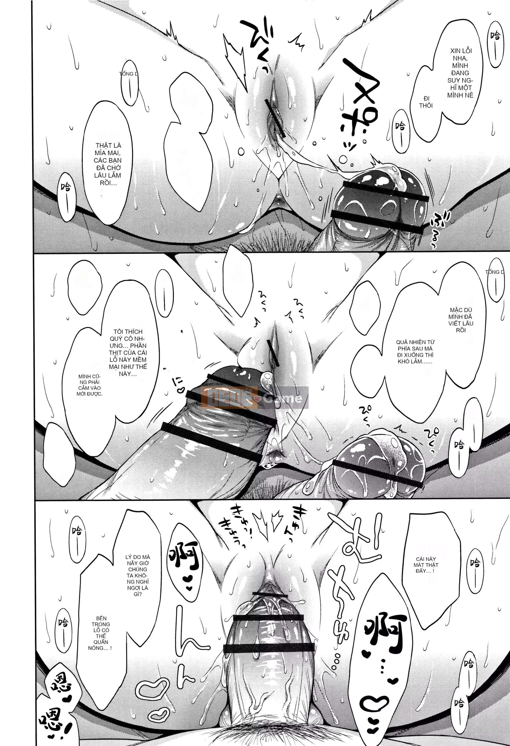 [Nhóm Hán hóa Lolipoi][ドバト] Heisei JC ở Làng đêm Meiji