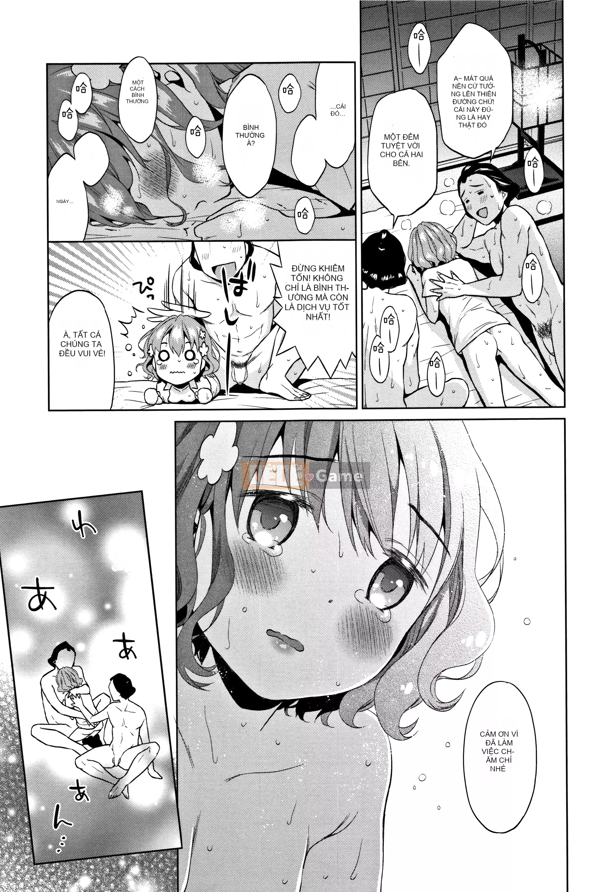 [Nhóm Hán hóa Lolipoi][ドバト] Heisei JC ở Làng đêm Meiji