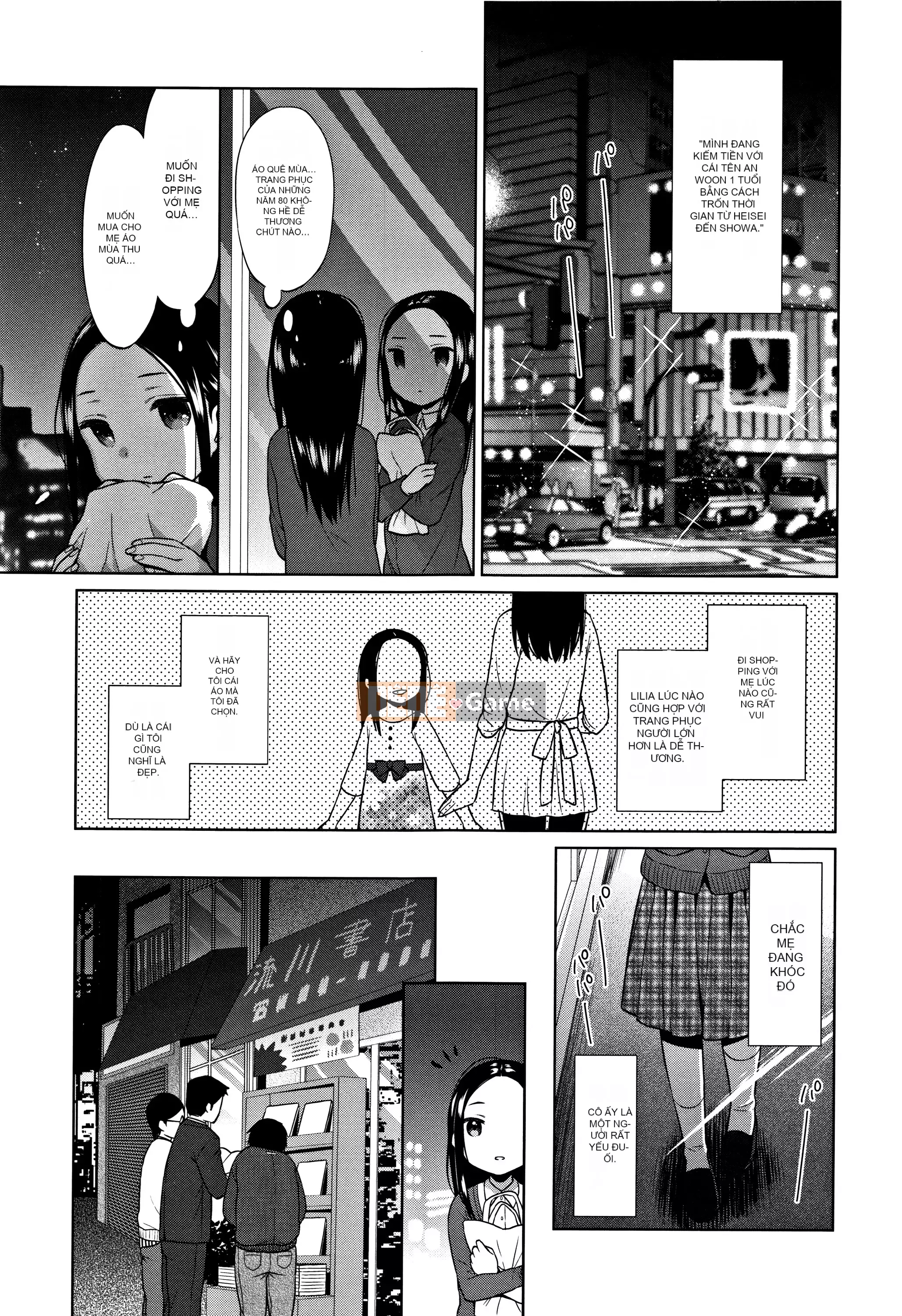 [Nhóm Hán hóa Lolipoi][ドバト] Heisei JC ở Làng đêm Meiji